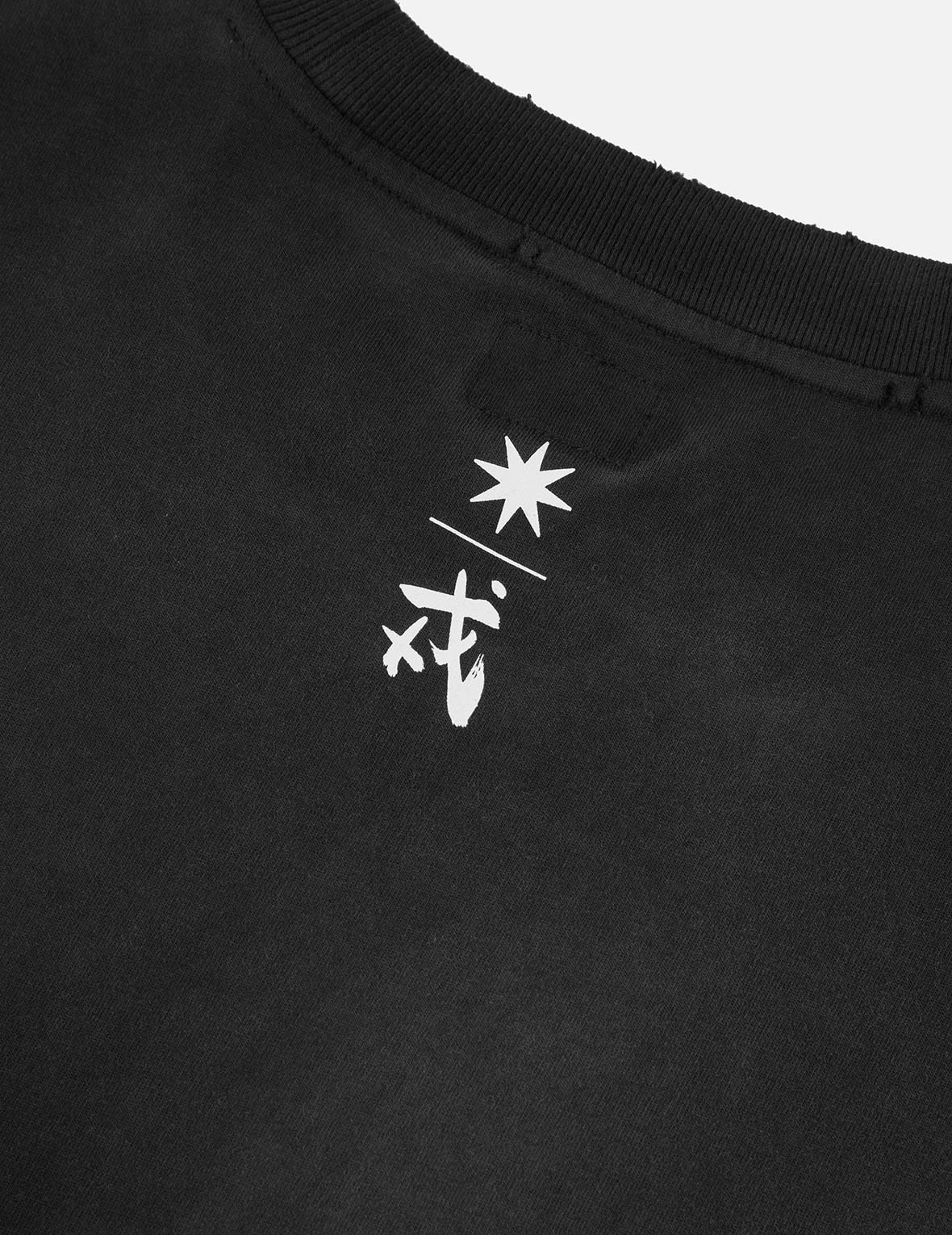 EVISU X GDC 脏洗宽版休闲T恤