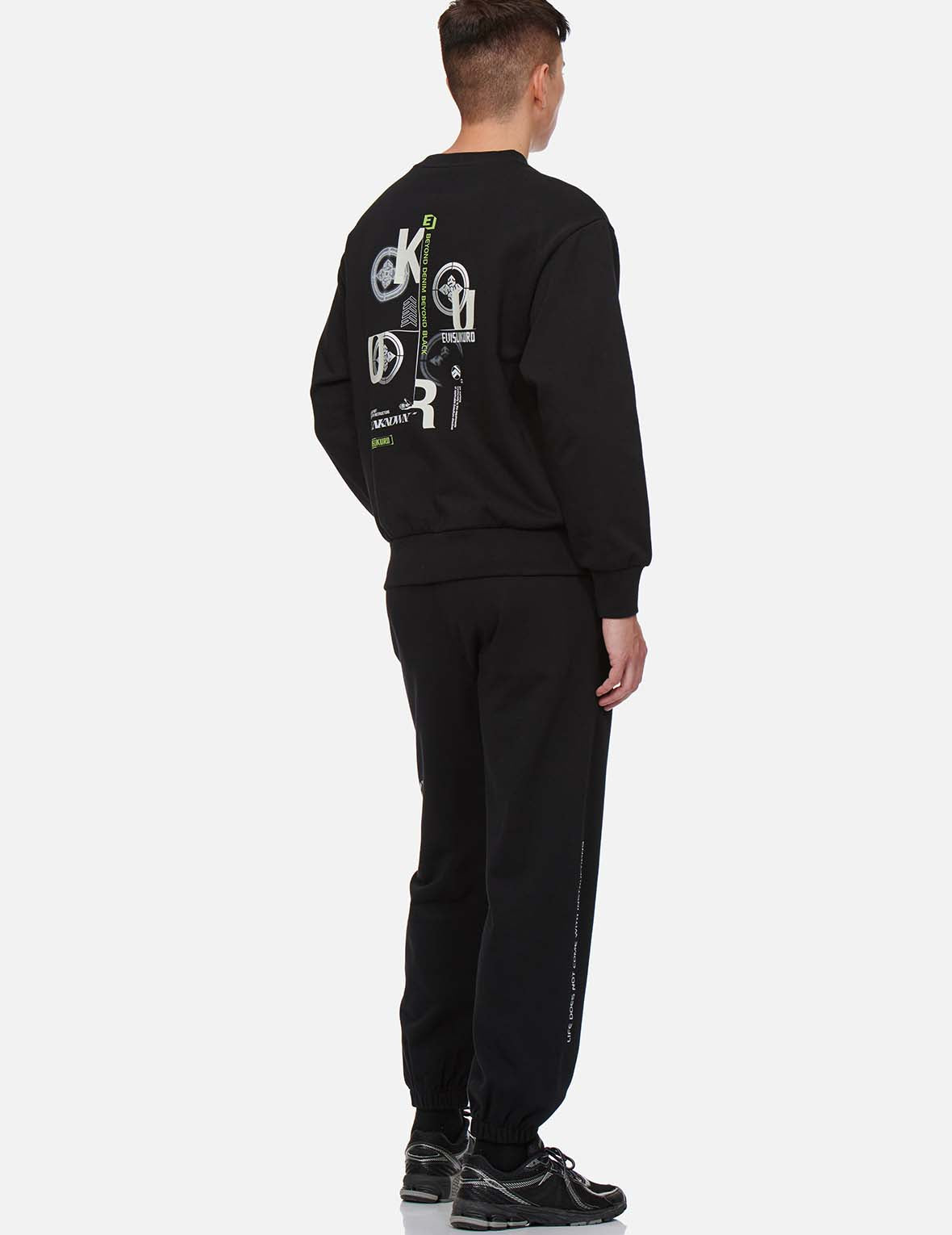 Reflective Seagull Print Sweatpants