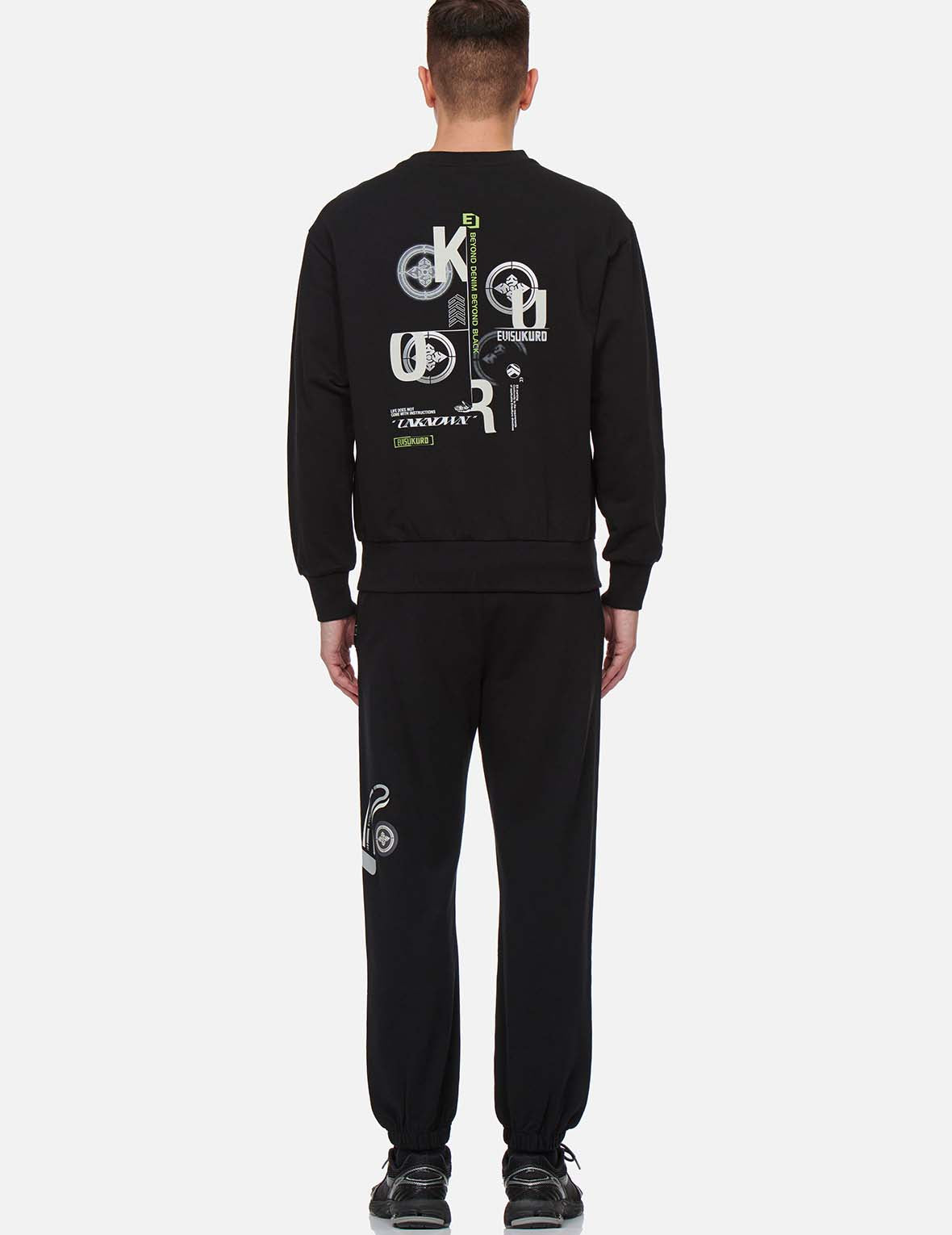 Reflective Seagull Print Sweatpants