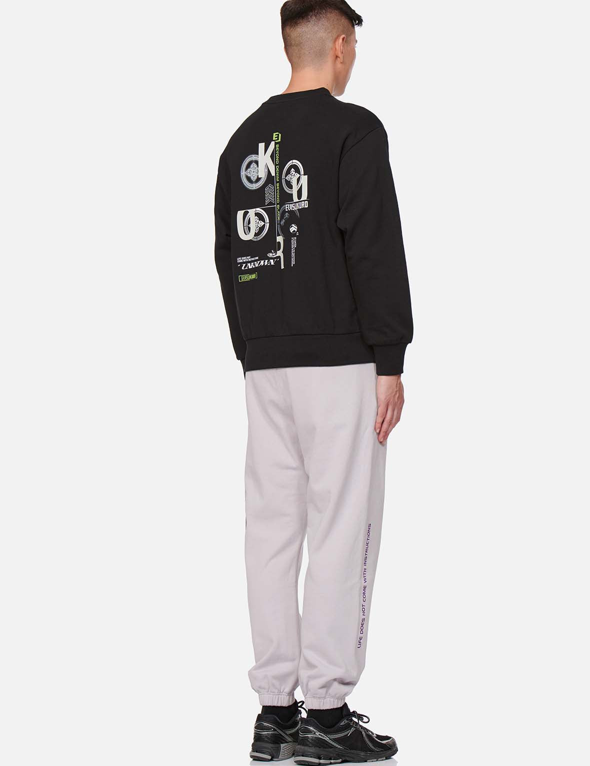 Reflective Seagull Print Sweatpants