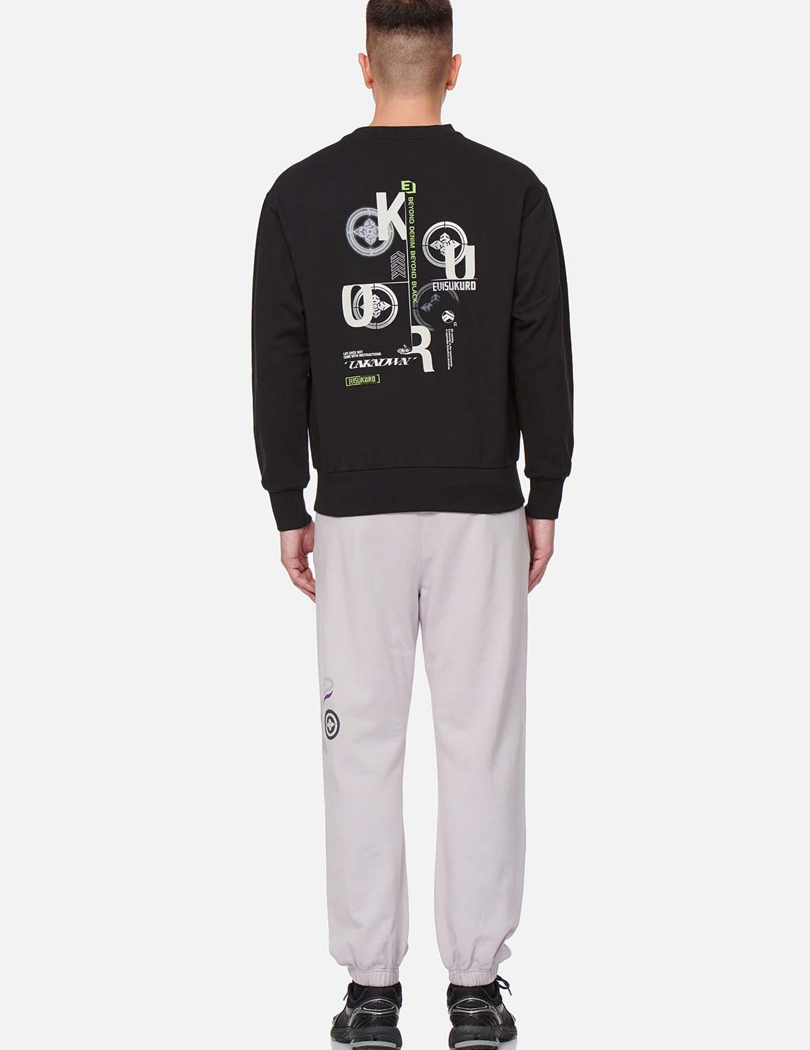 Reflective Seagull Print Sweatpants