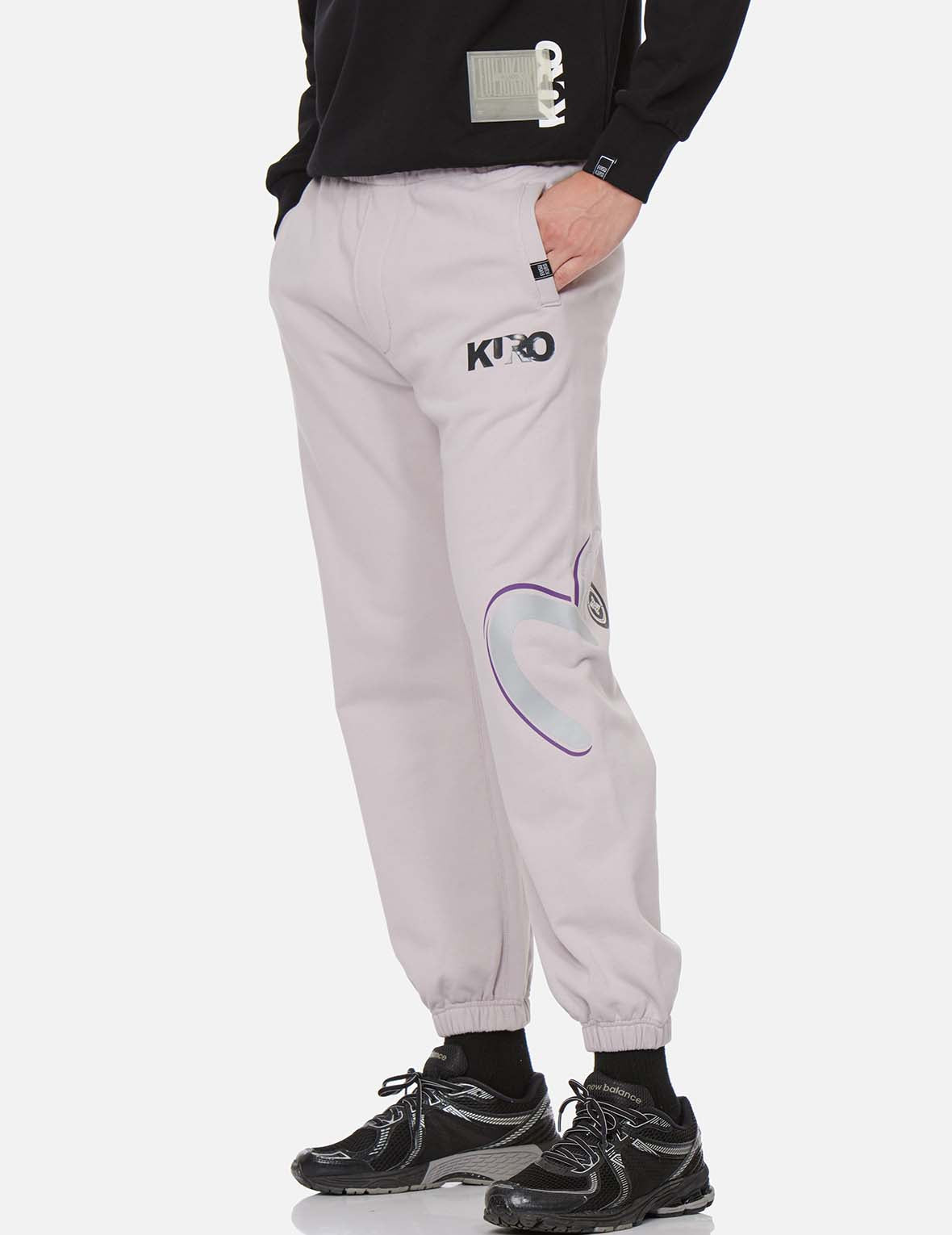 Reflective Seagull Print Sweatpants