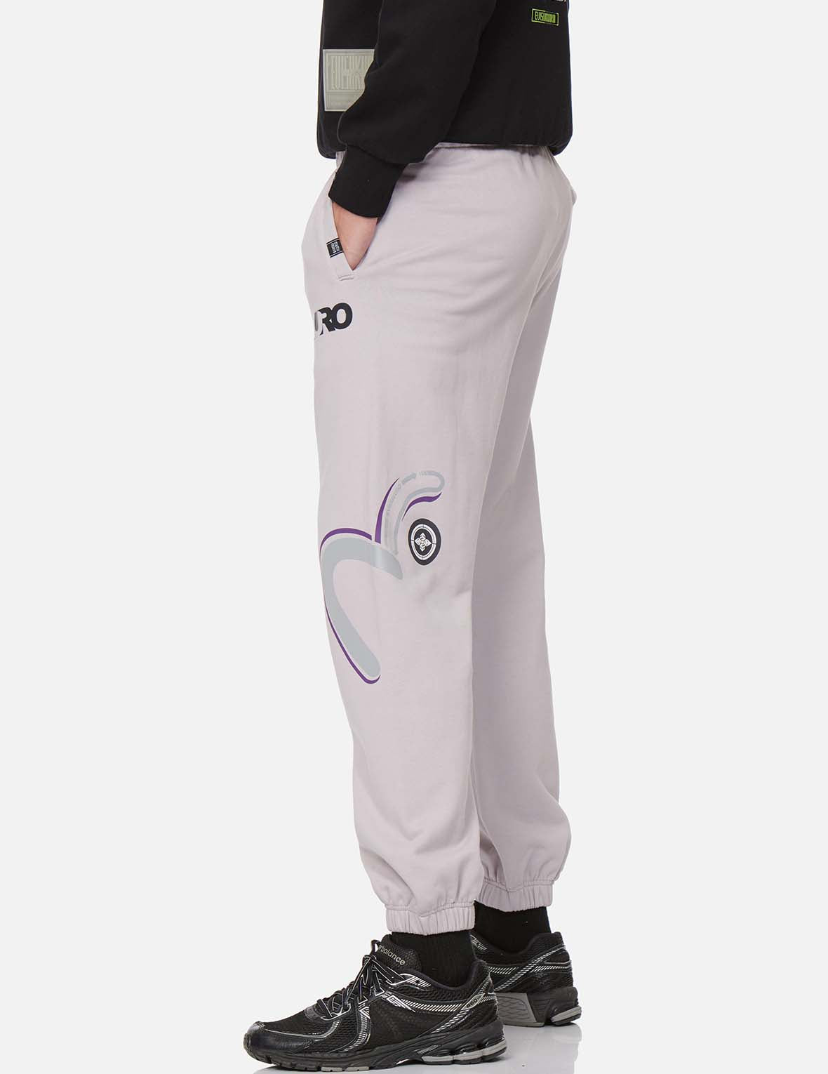 Reflective Seagull Print Sweatpants