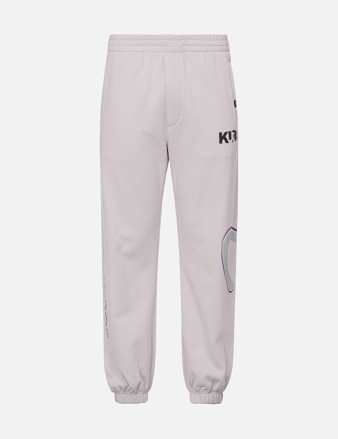 Reflective Seagull Print Sweatpants
