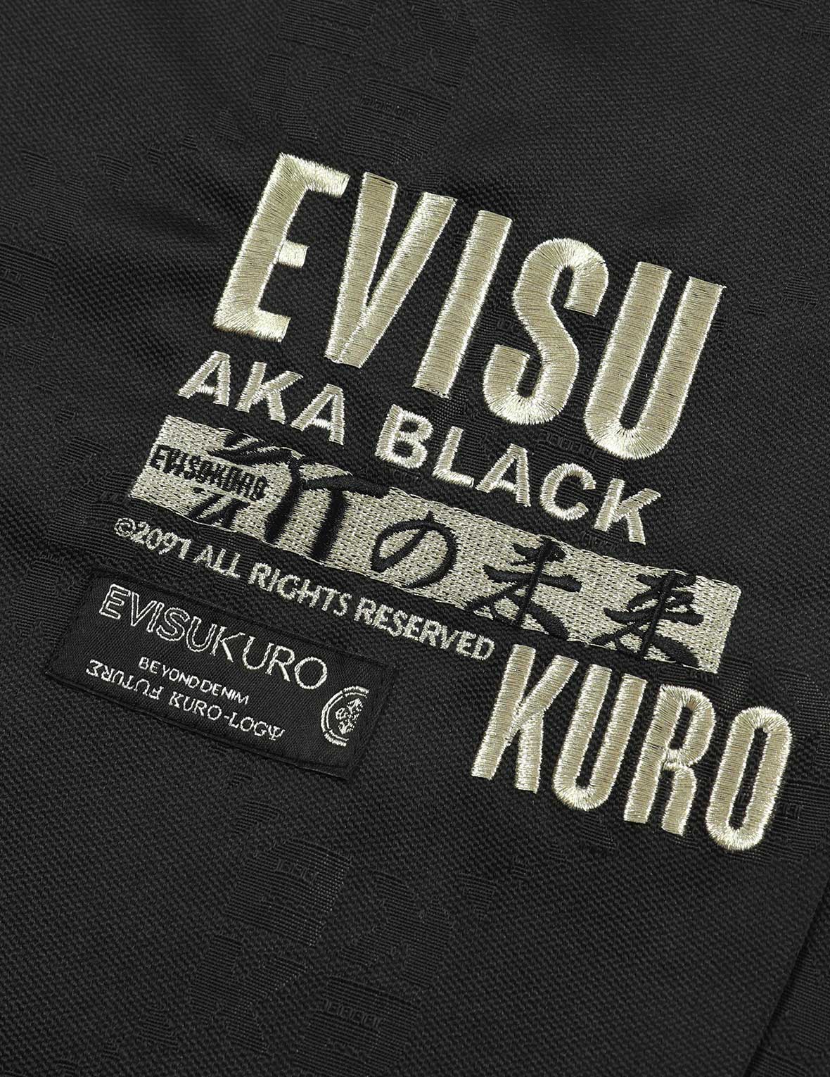 满地标志提花直筒束口裤