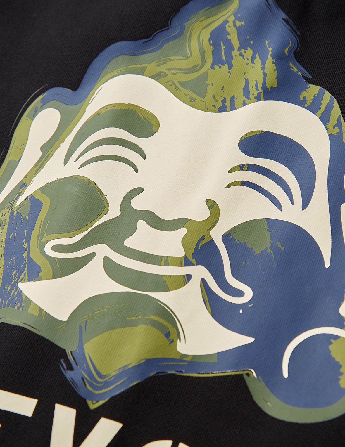 Brushstroke Godhead Print Sweatpants