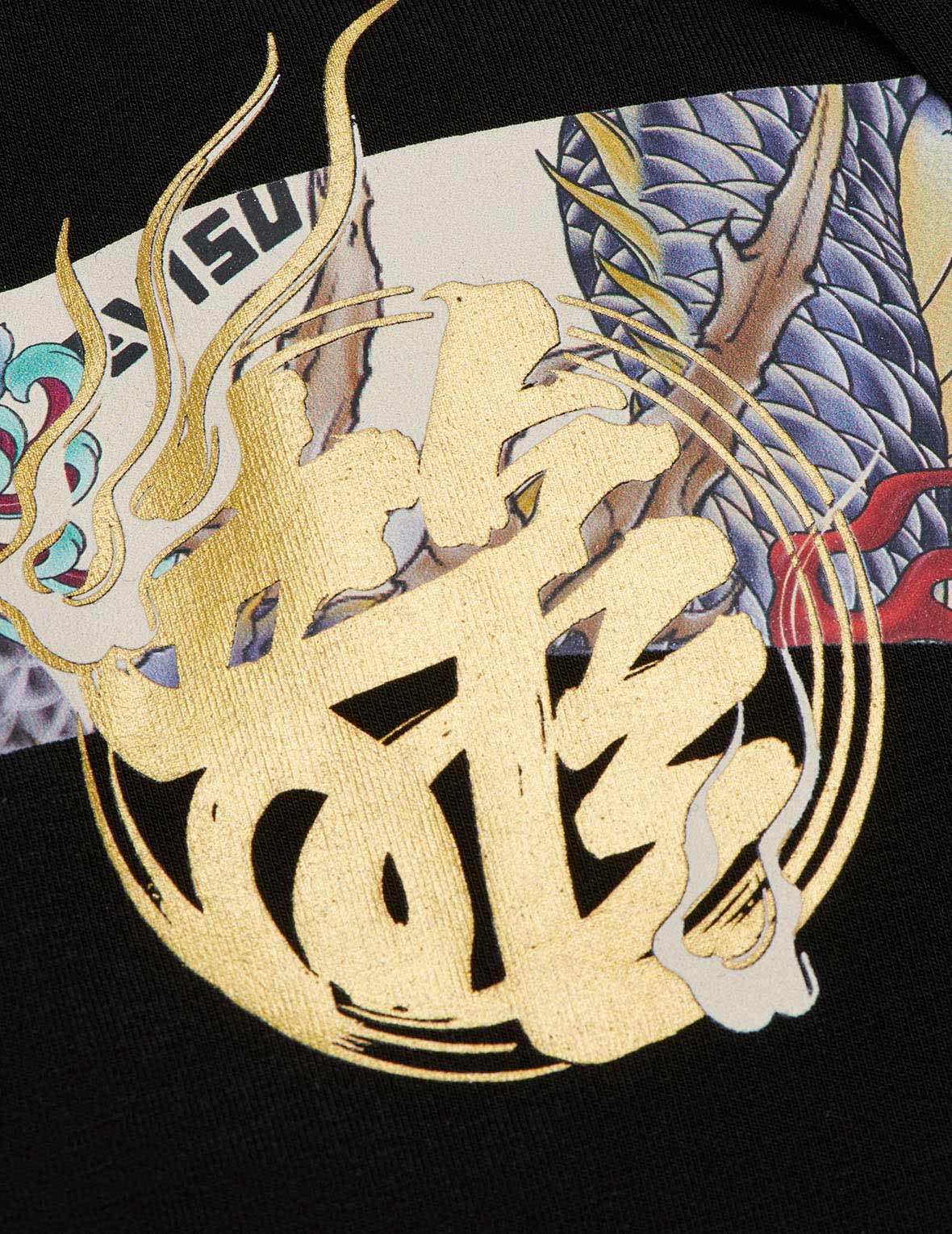 Dragon Daicock Print Trunks