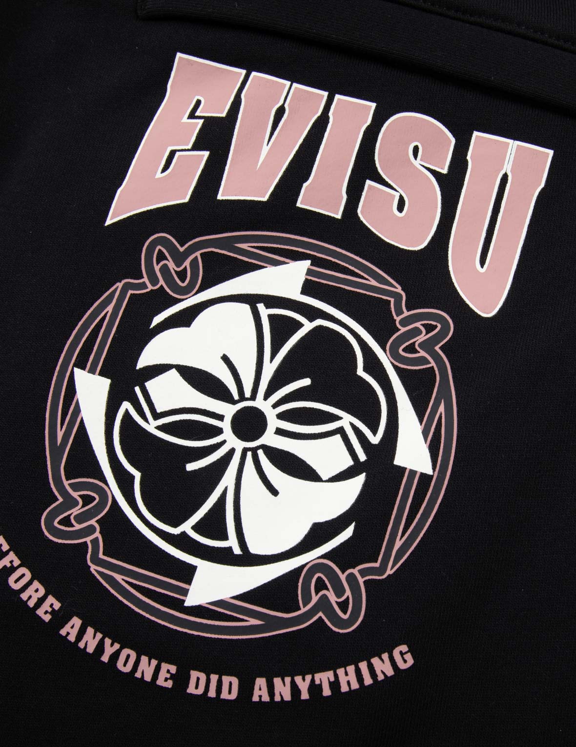 家花印花直筒运动裤