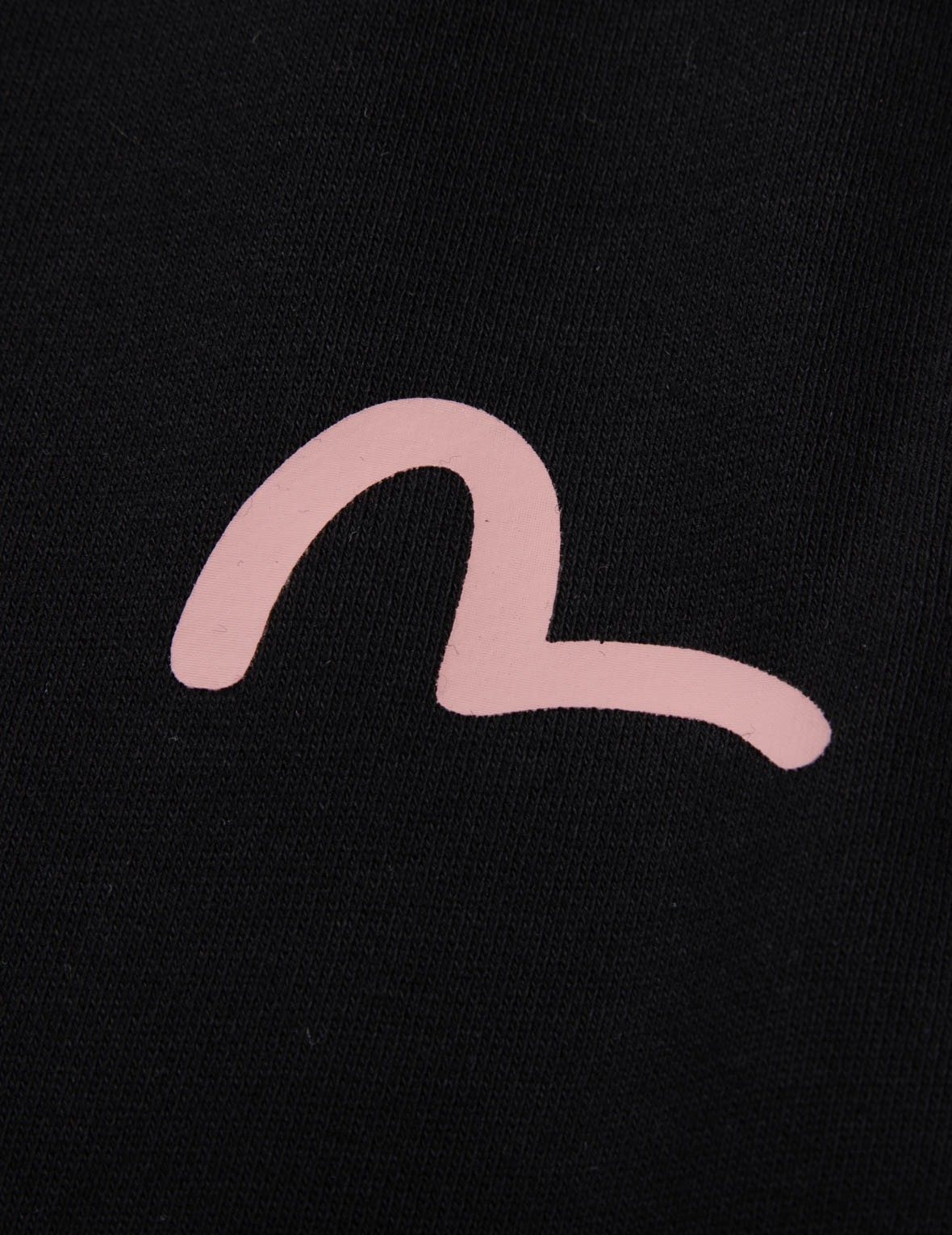 家花印花直筒运动裤