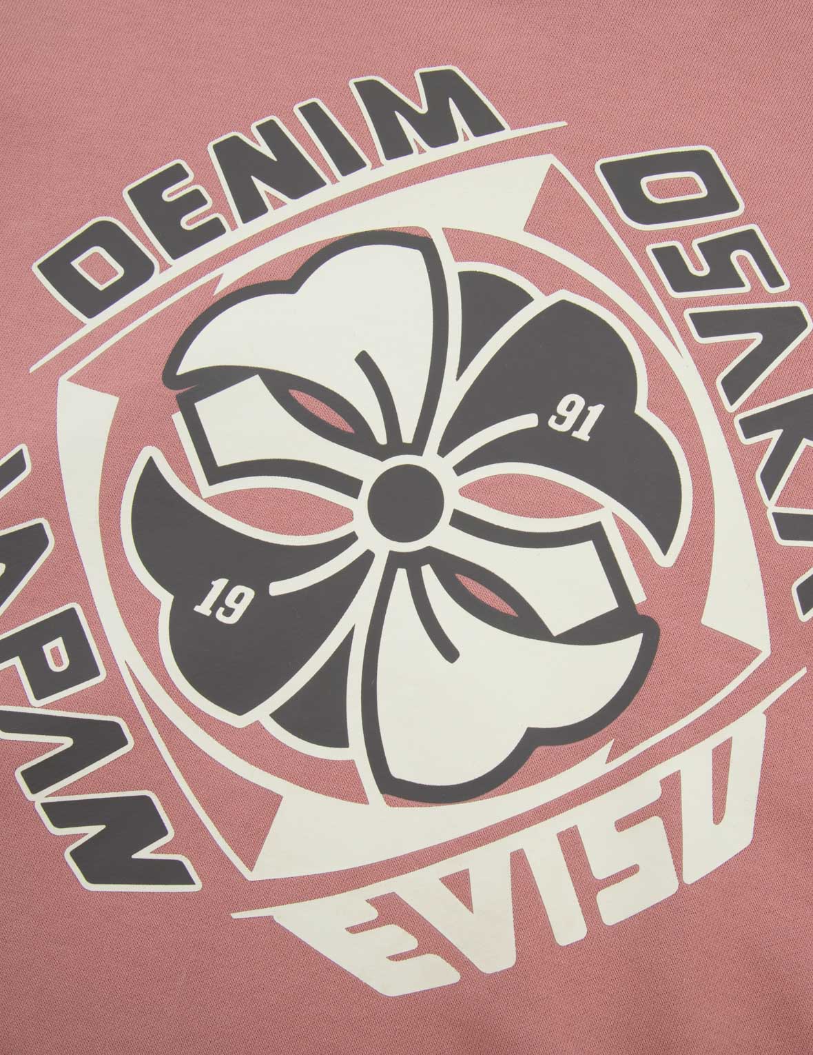 家花印花宽版连帽卫衣