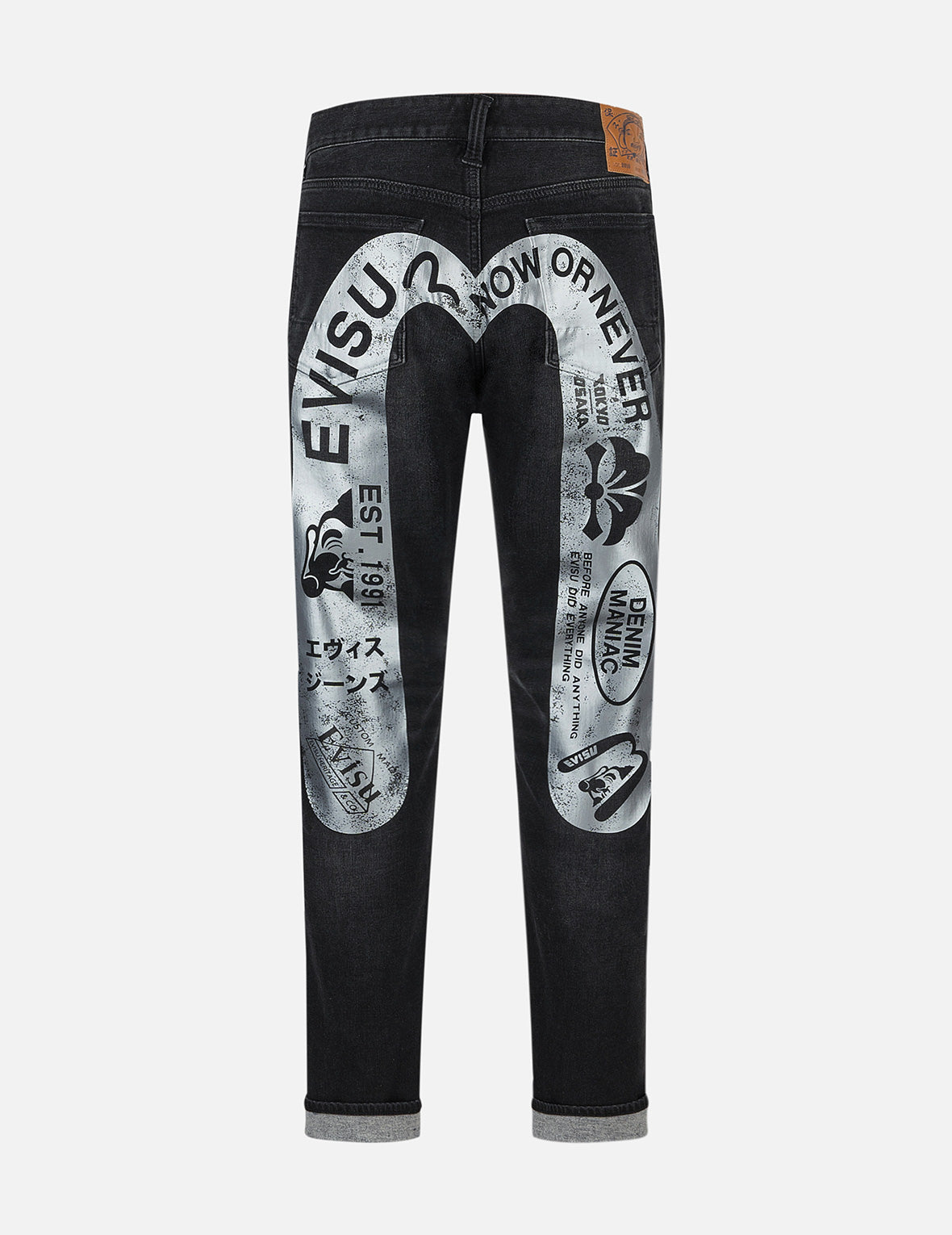 evisu 大黒 Graffiti-Style Daicock Print Slim Fit Jeans #2010 – EVISU