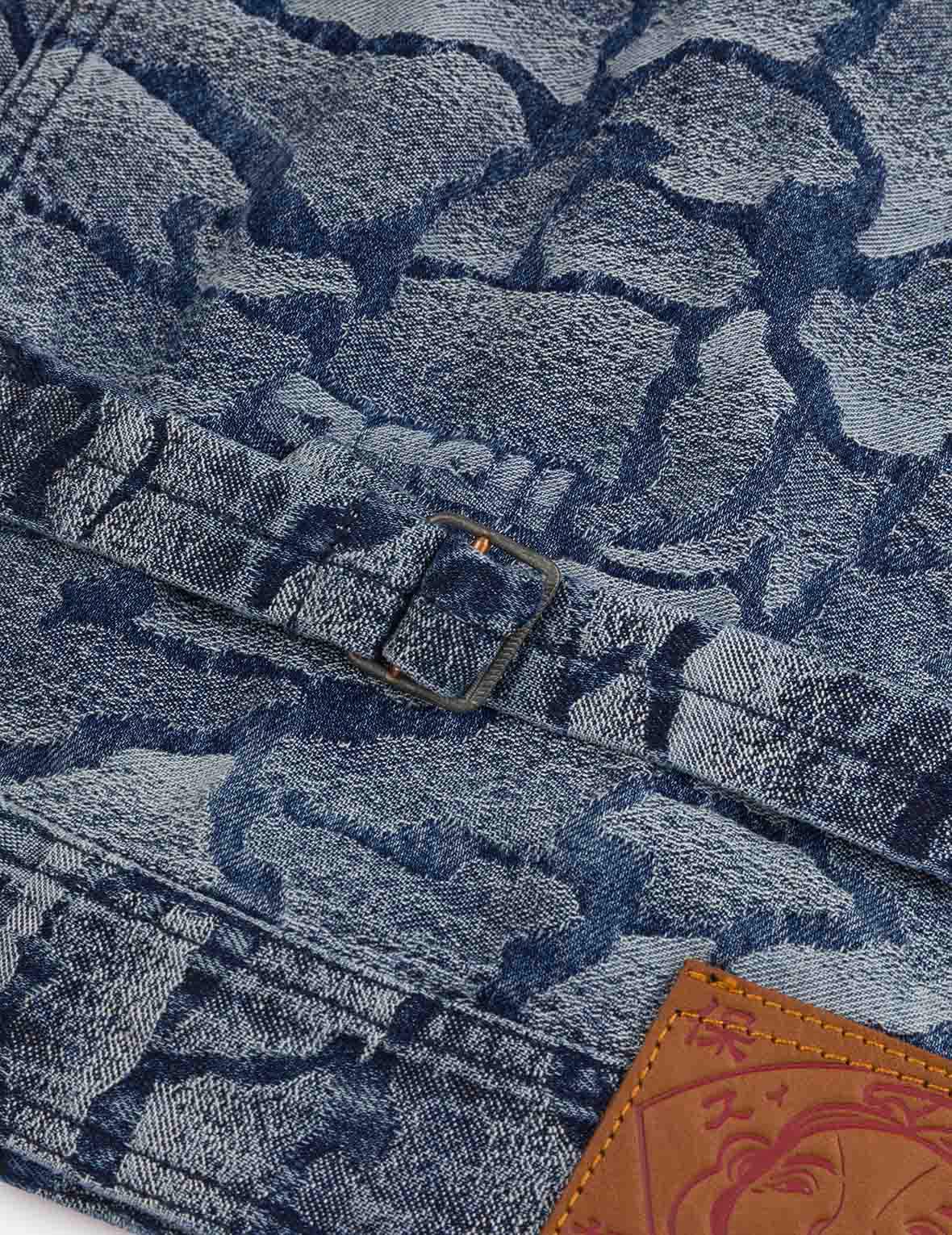 Allover Ishigaki Camouflage Jacquard Regular Fit Denim Jacket