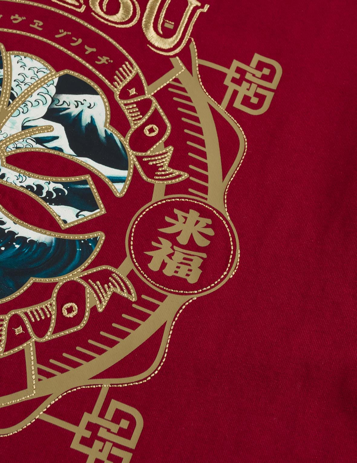 金色印花家纹海浪贴布T恤