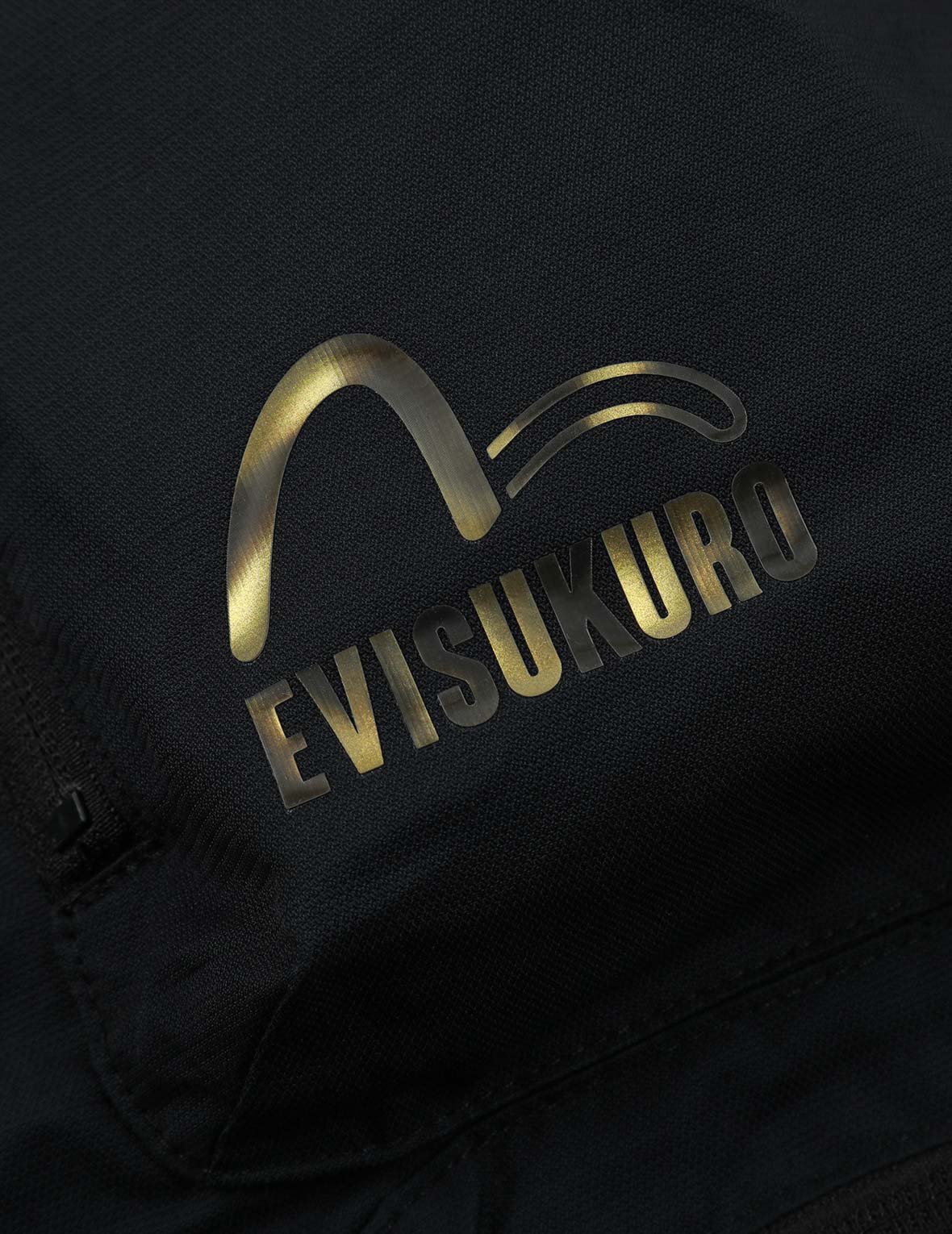 多重立体口袋束脚裤