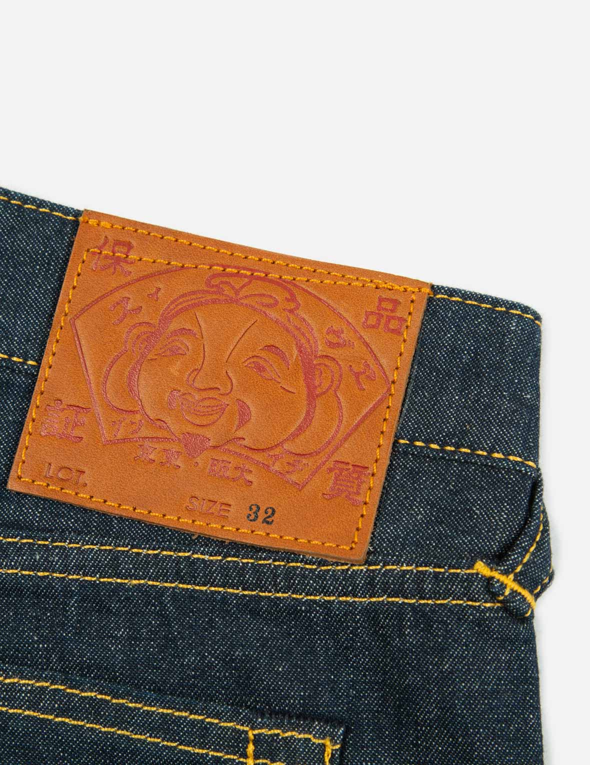 Seagull Print Denim Jogger Pants