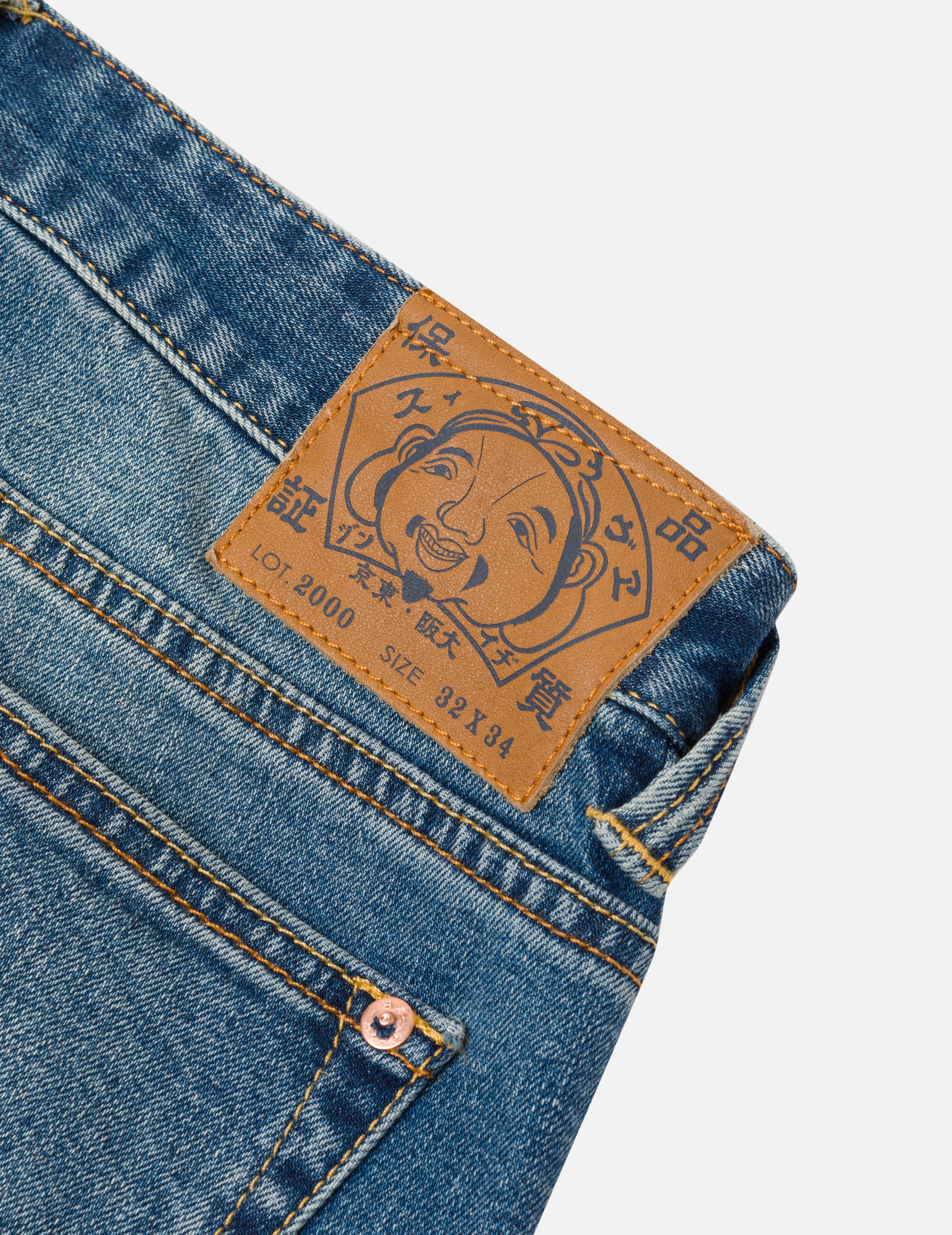 2-Tone Inserted Daicock Regular Fit Jeans #2000