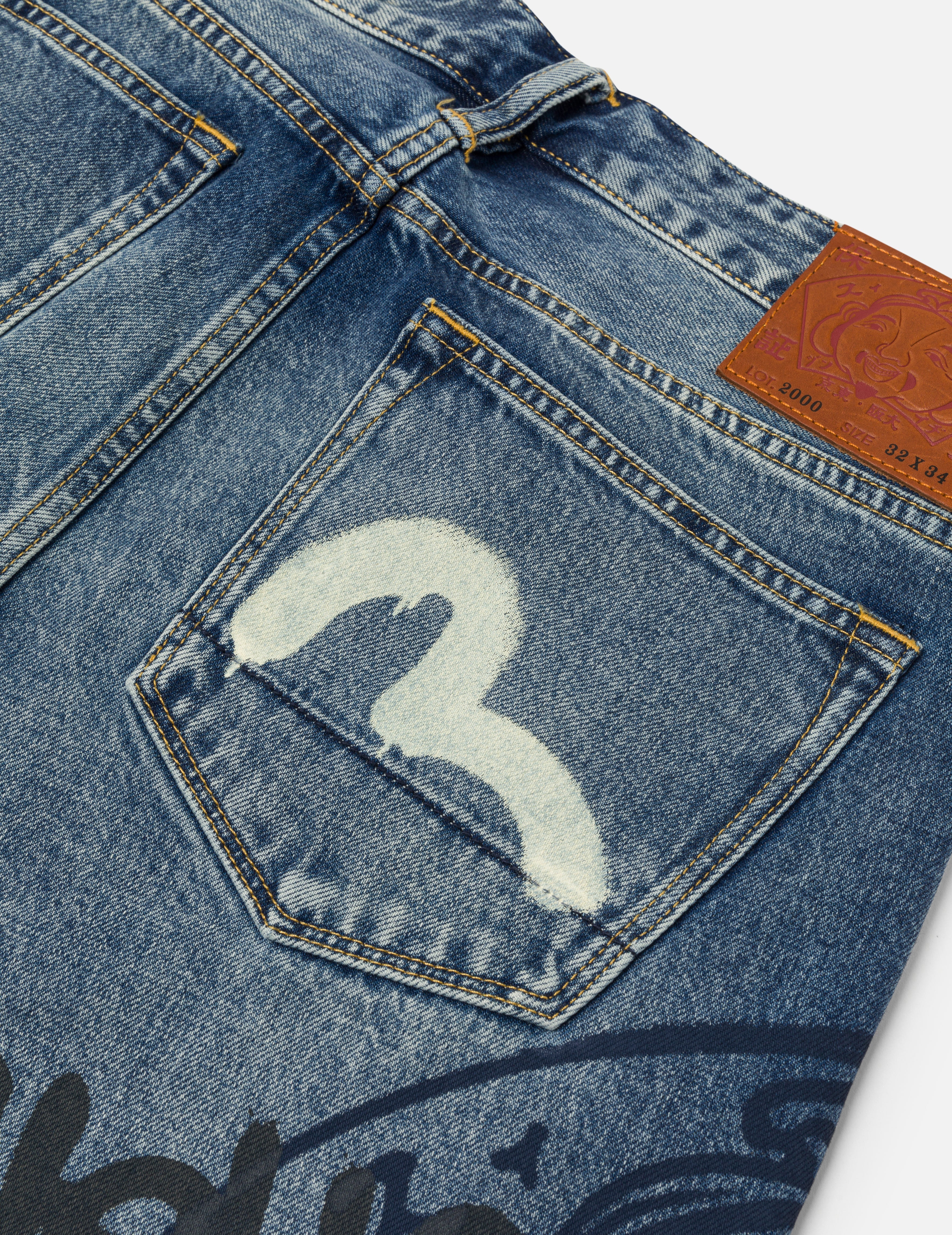 涂鸦印花常规牛仔裤 #2000