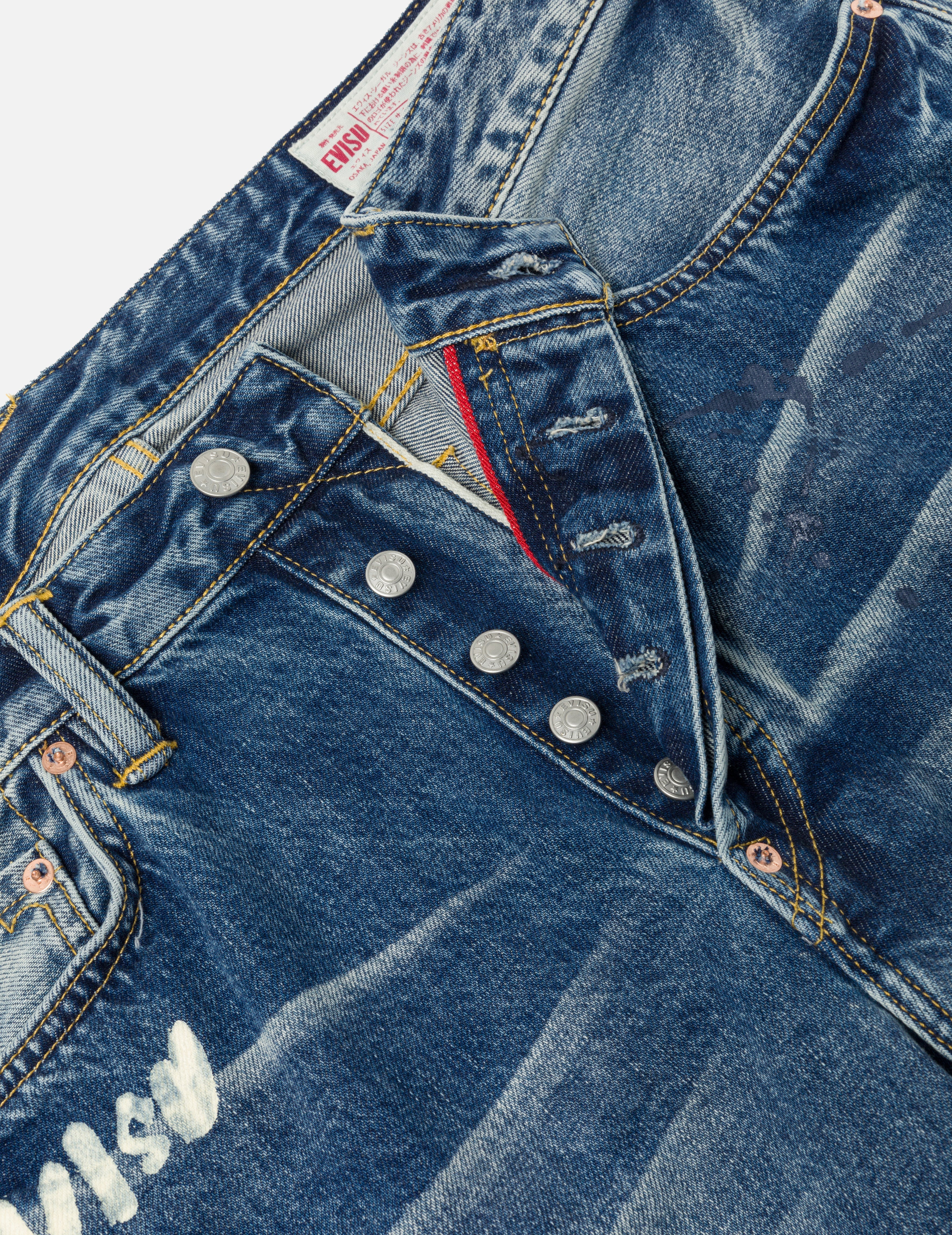 涂鸦印花常规牛仔裤 #2000