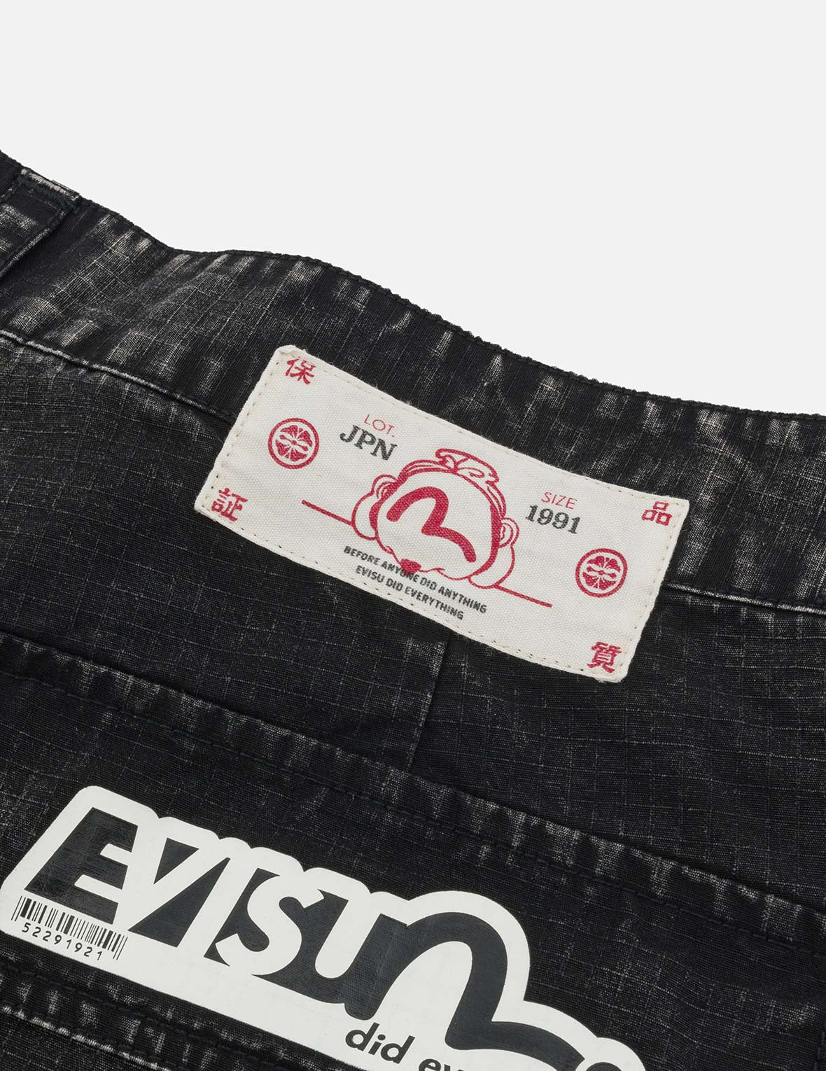 Seagull and Kamon Embroidery Straight Fit Woven Joggers