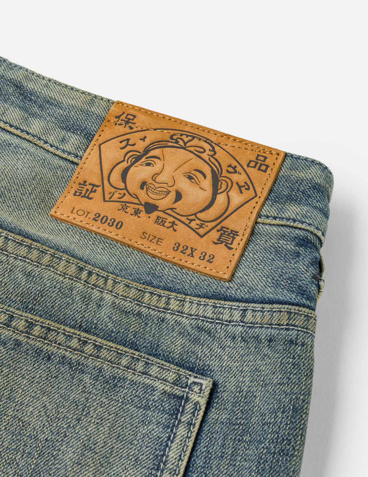 Allover Graffiti Printed Denim Jeans #2030