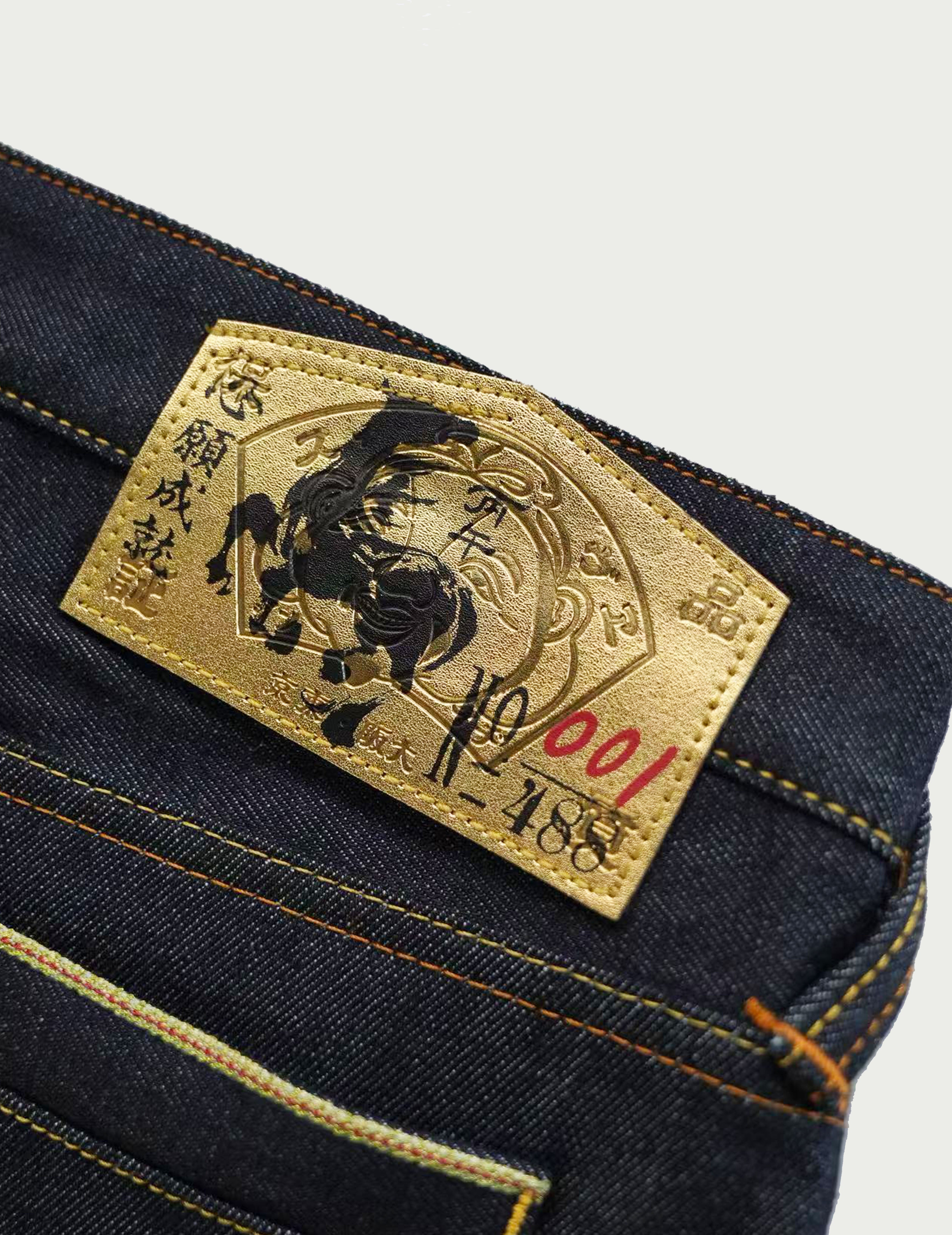 Year Of Horse Embroidery Daicock Jeans #2020