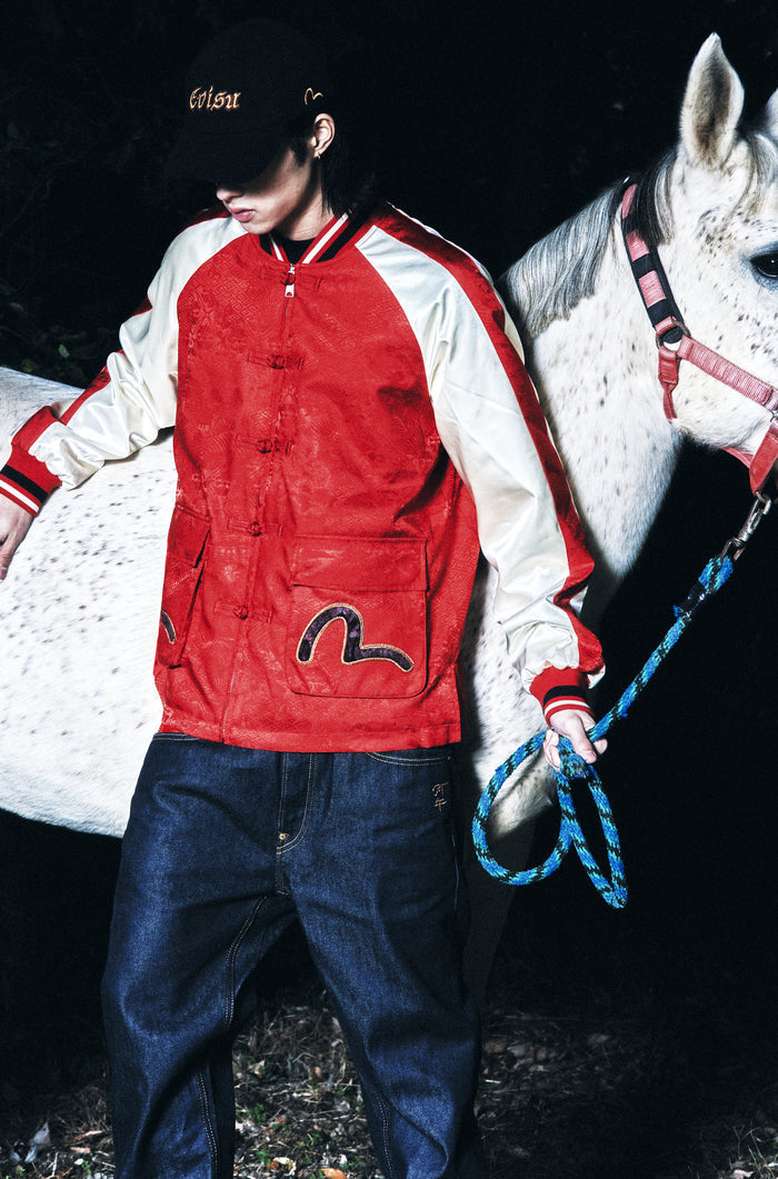 Allover Jacquard Padded Chinese Jacket - Green