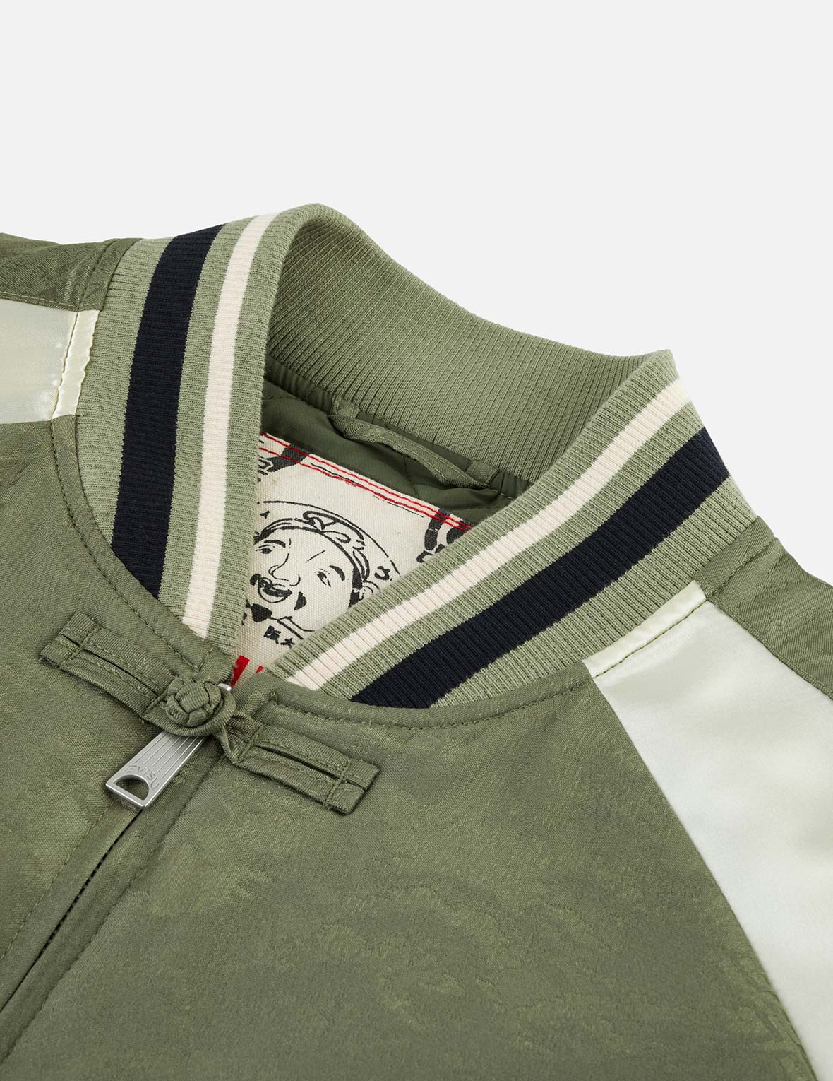 Allover Jacquard Padded Chinese Jacket - Green