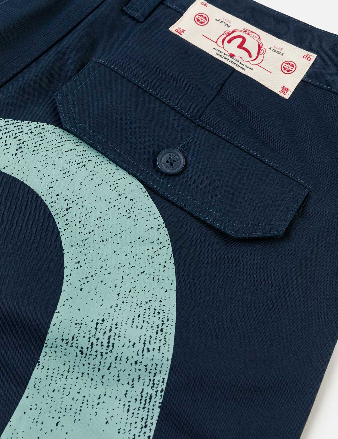 Daicock Printed Woven Shorts