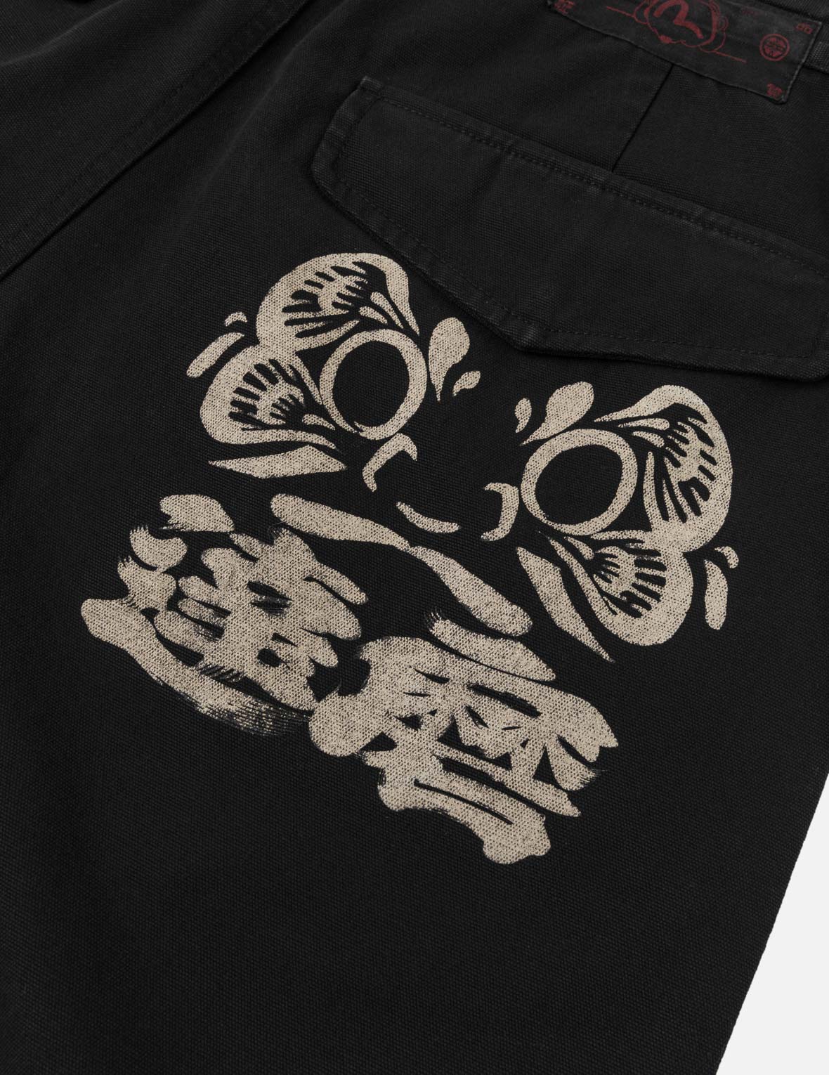 Daruma Print Woven Shorts