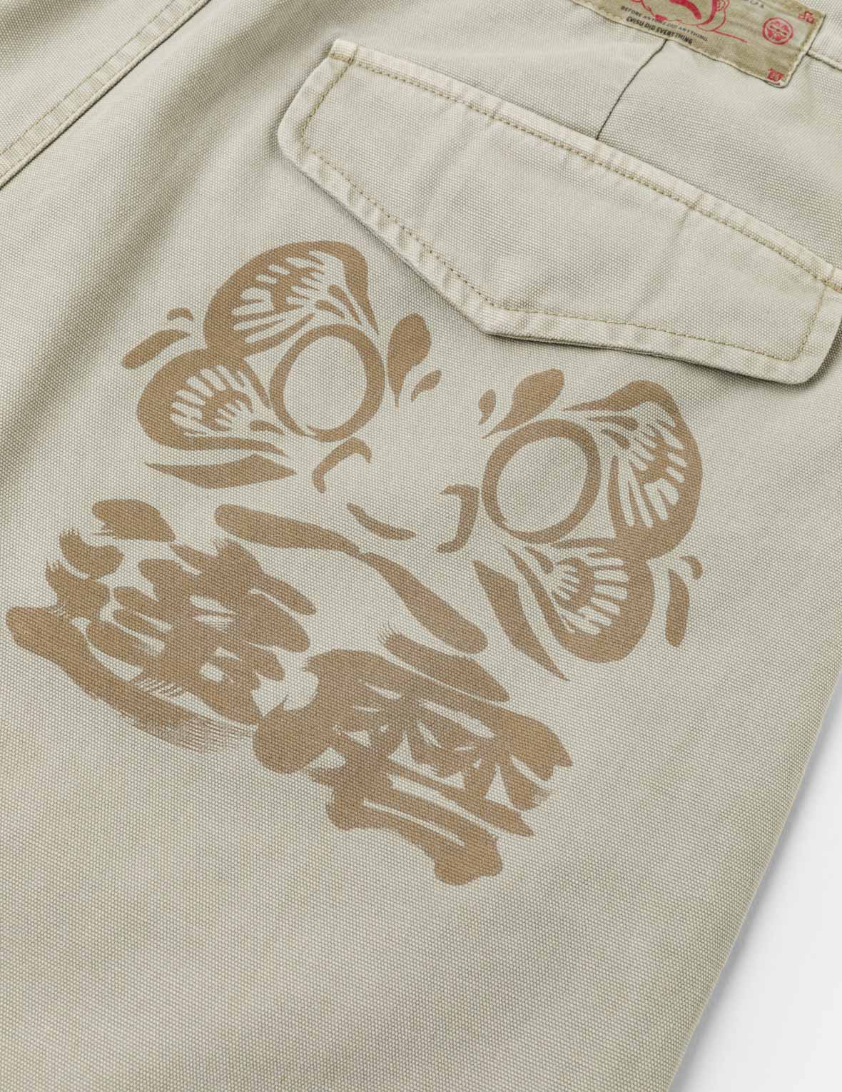 Daruma Print Woven Shorts