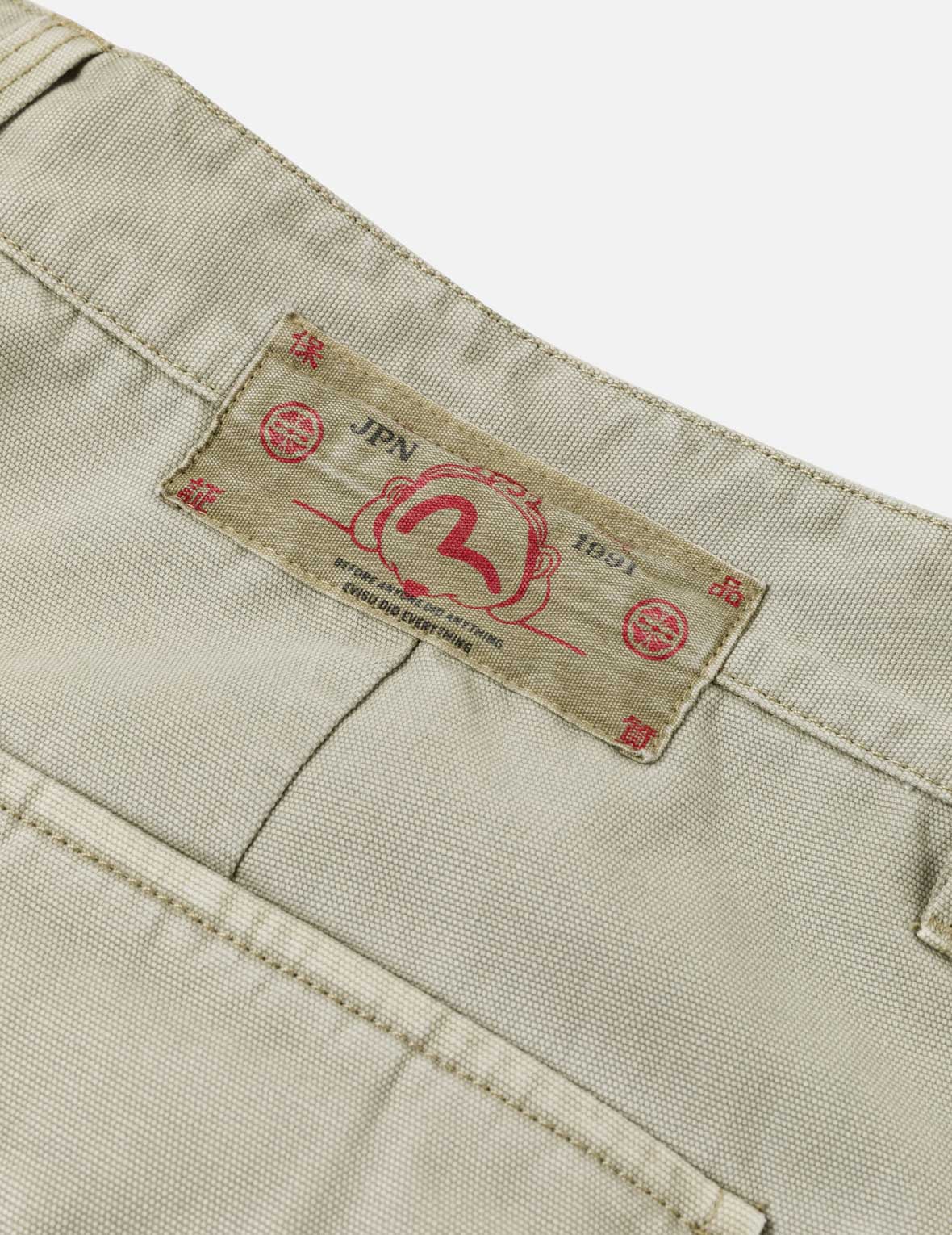 Daruma Print Woven Shorts