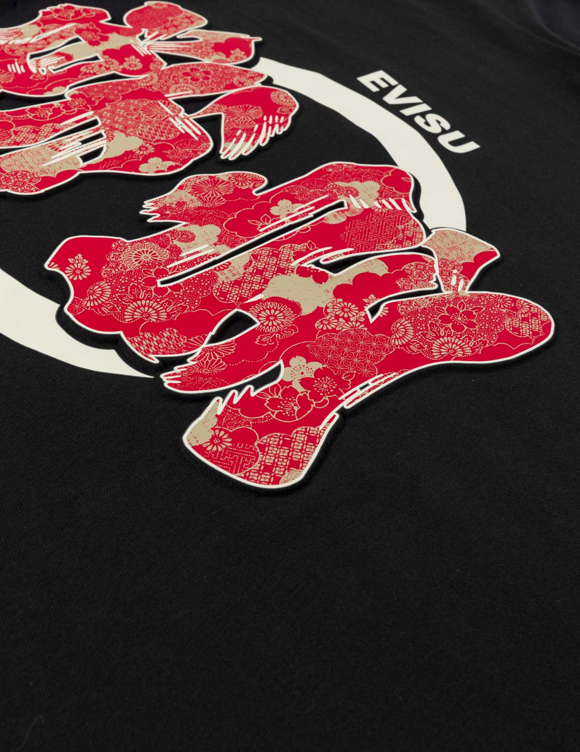 Kanji Print T-shirt