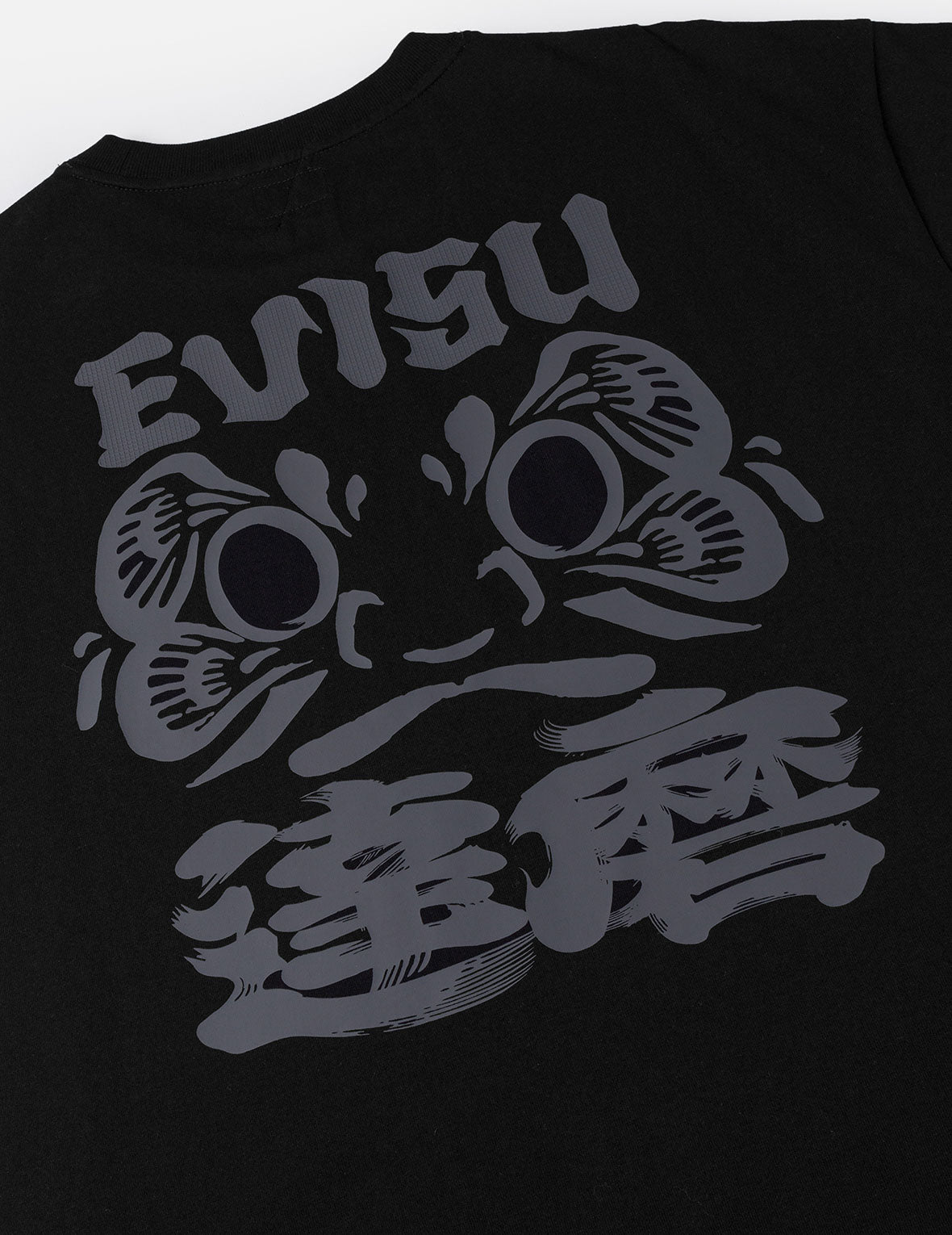 EVISU达摩图案T恤