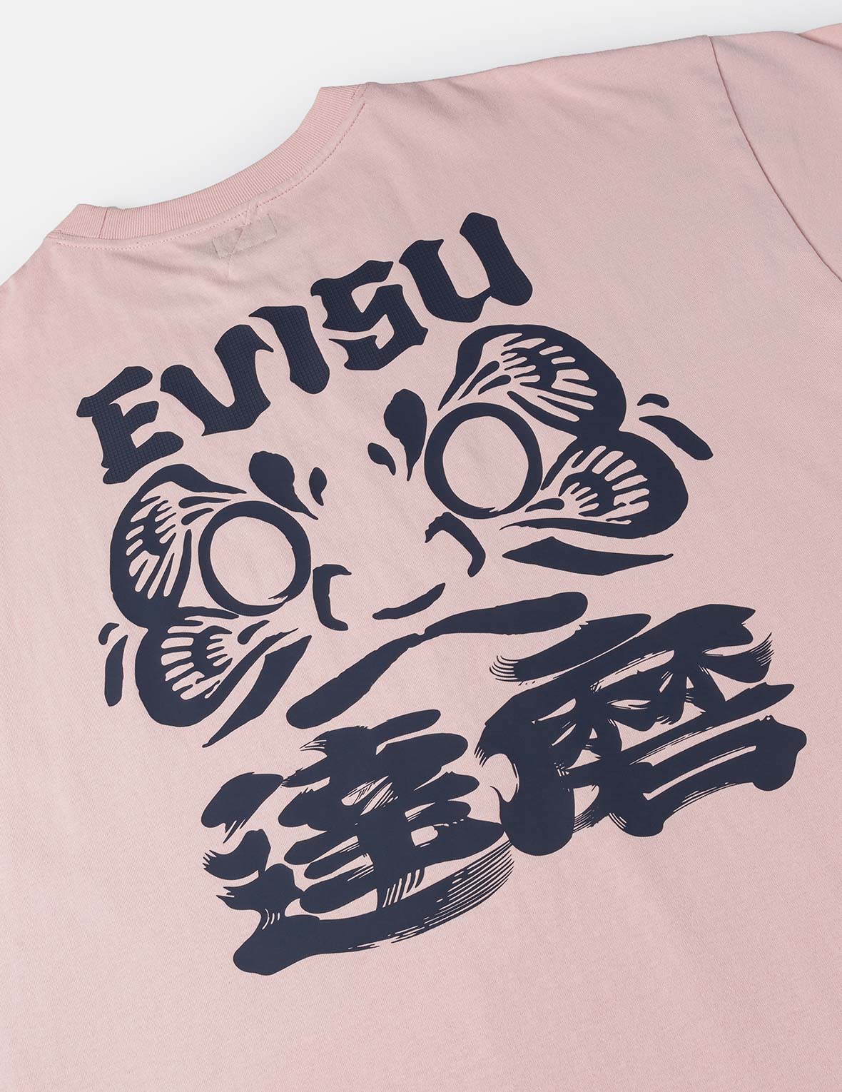 EVISU达摩图案T恤