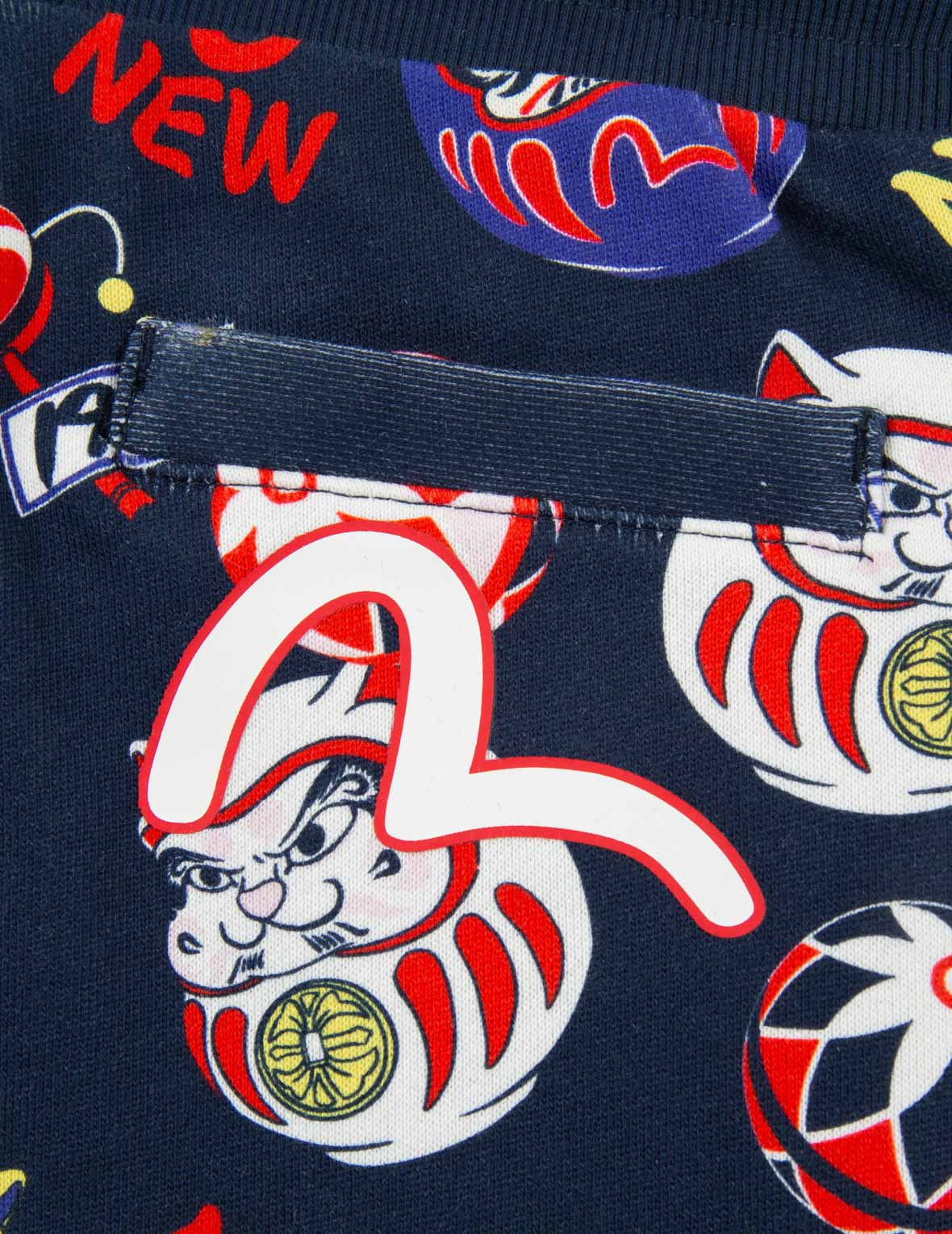Allover Daruma Buddies Print Sweatpants