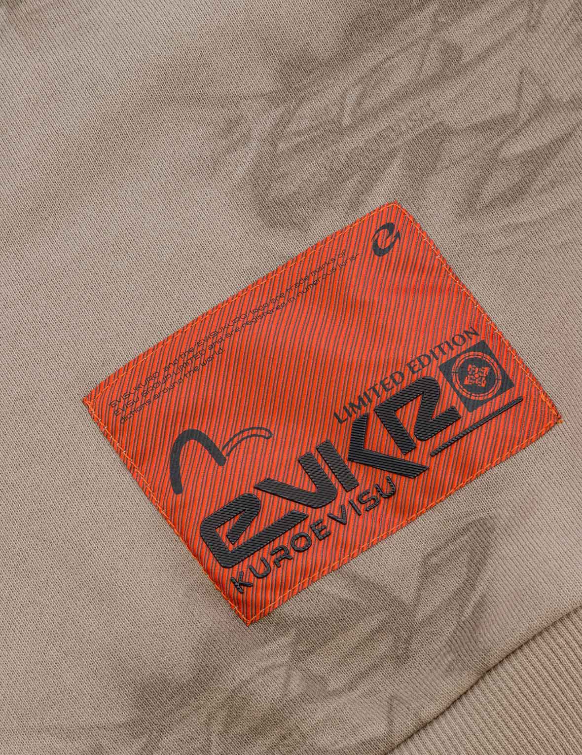 Allover Crinkle Logo Print Regular Fit Sweatshirt