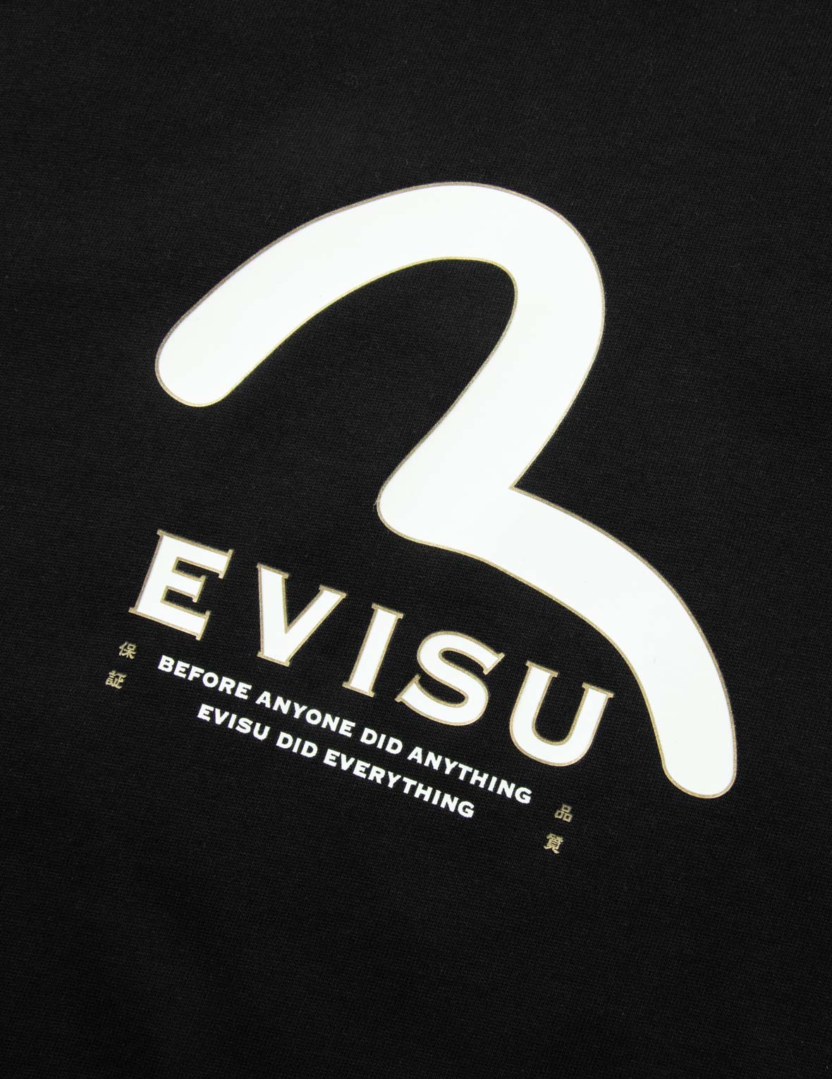 多重印花和多重口袋常规版型T恤