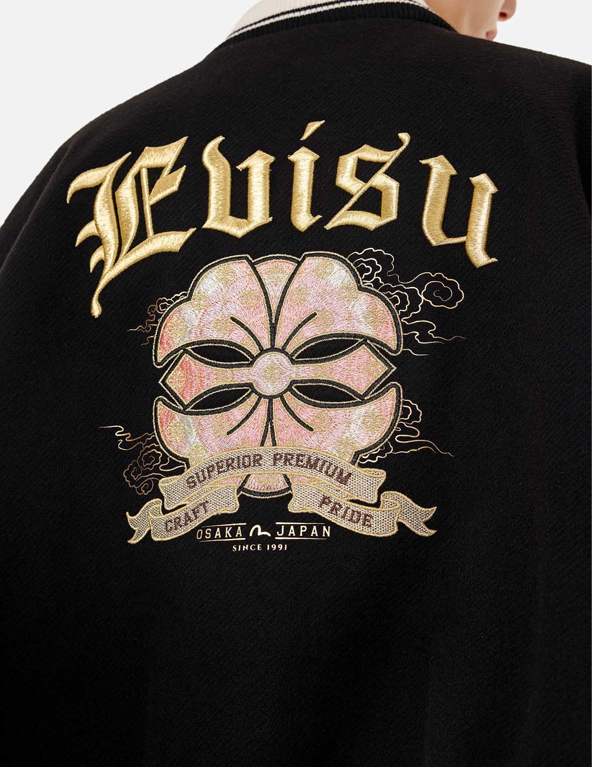 Kamon and Logo Embroidery Fashion Fit Varsity Jacket