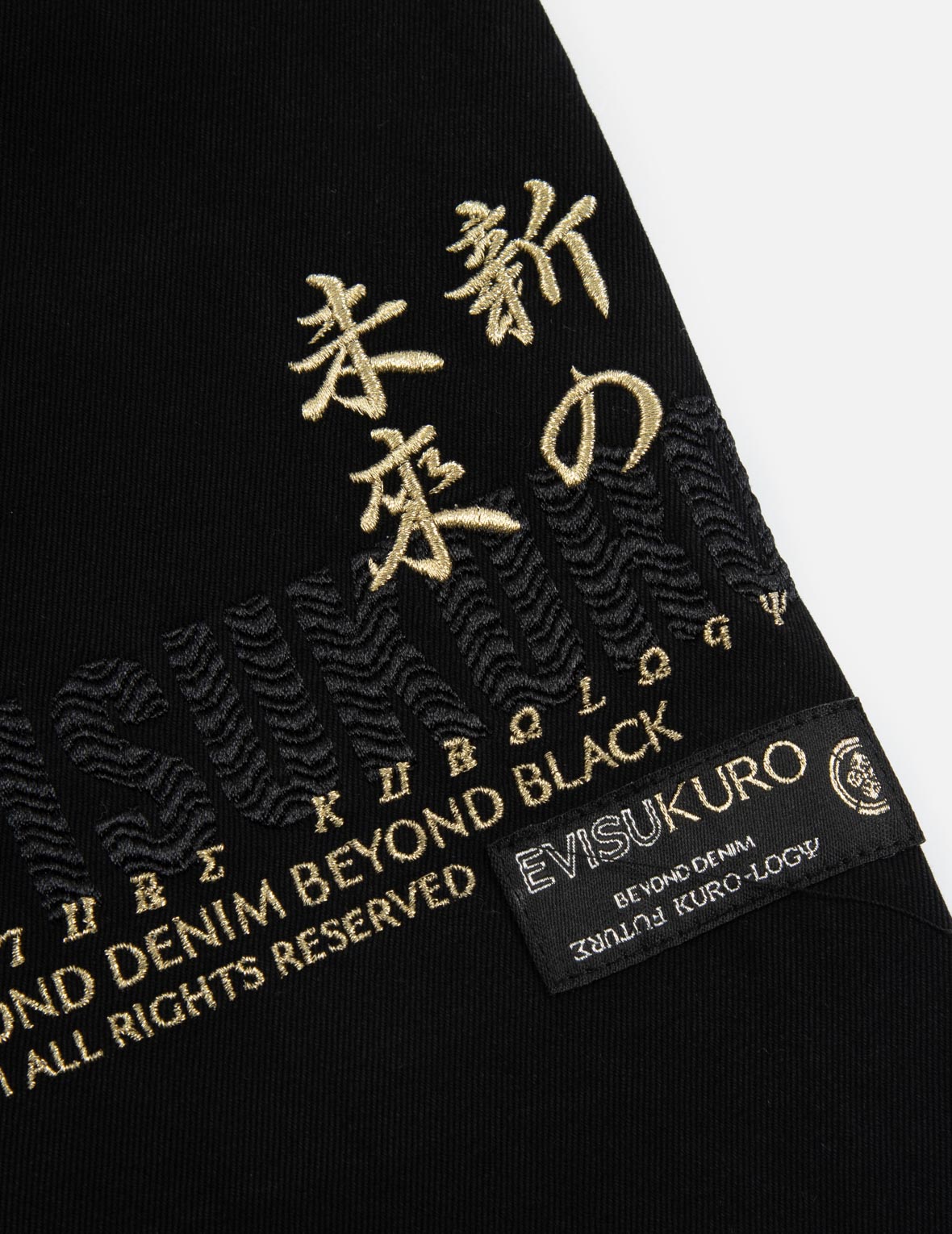 Wave Pattern Seagull Embroidery Cropped Taper Fit Jeans #2017