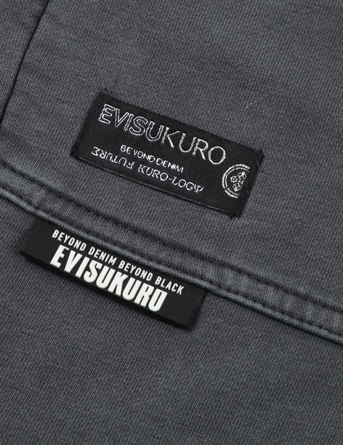 Seagull Embroidery Sweatpants