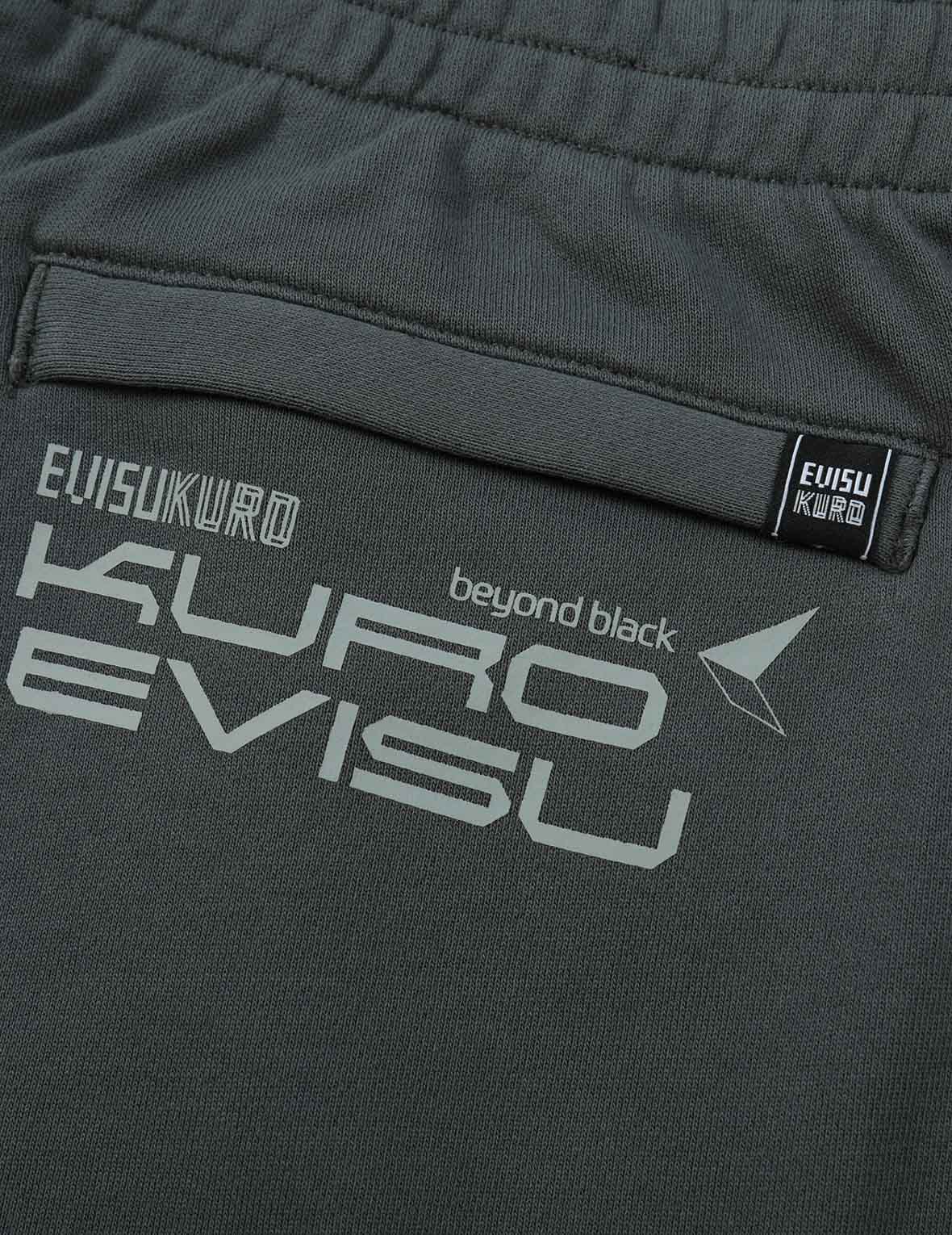 Logo及个性口号印花运动裤