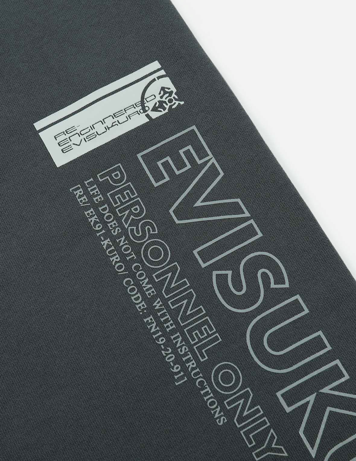 Logo及个性口号印花运动裤