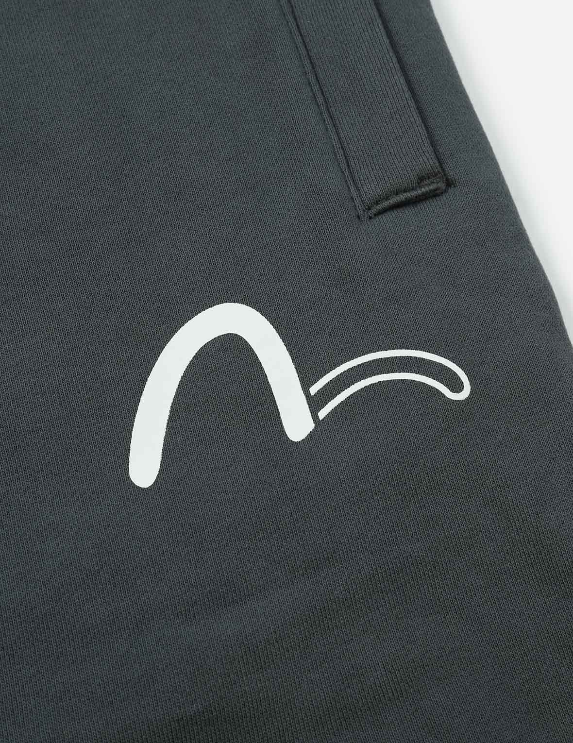 Logo及个性口号印花运动裤