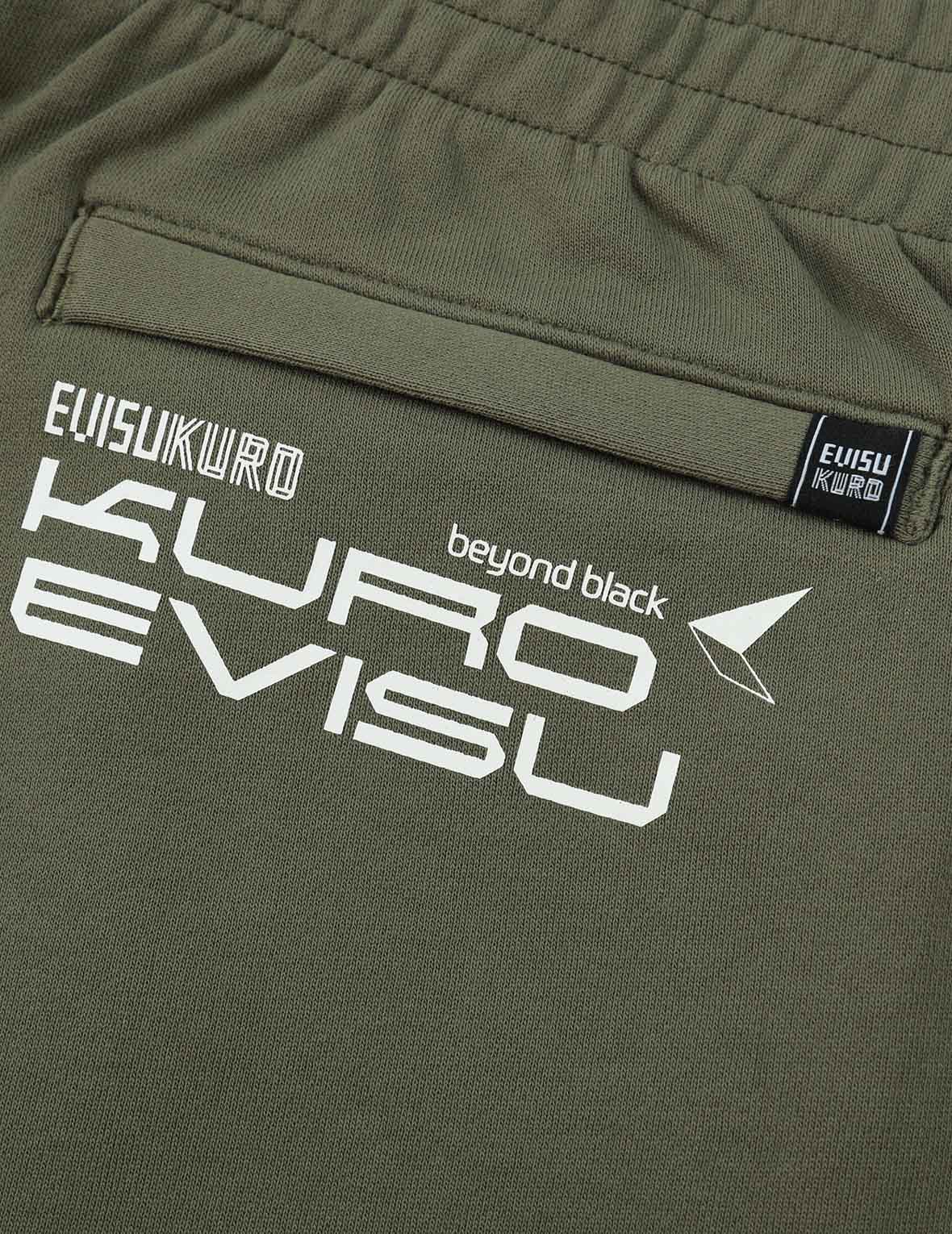 Logo及个性口号印花运动裤