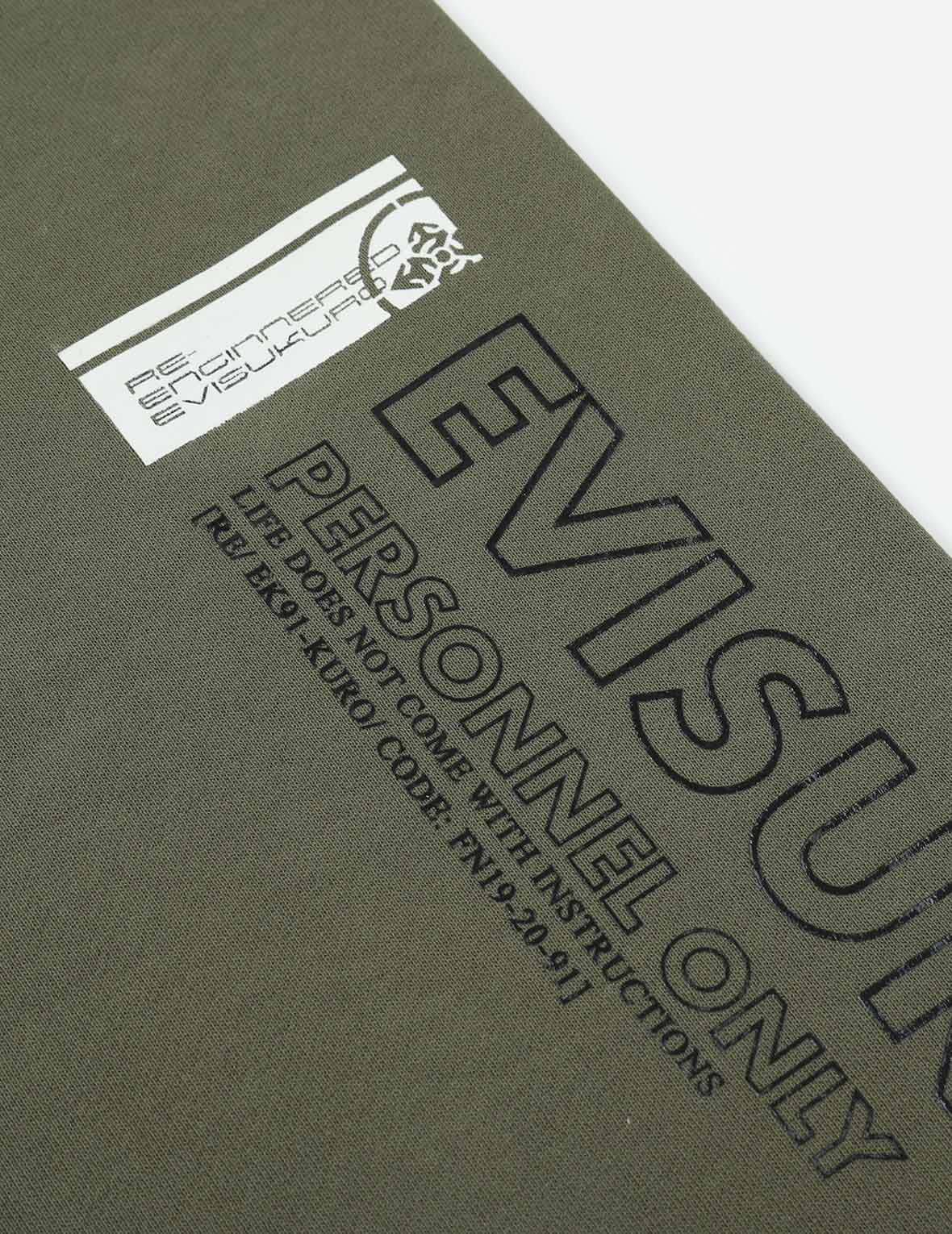 Logo及个性口号印花运动裤