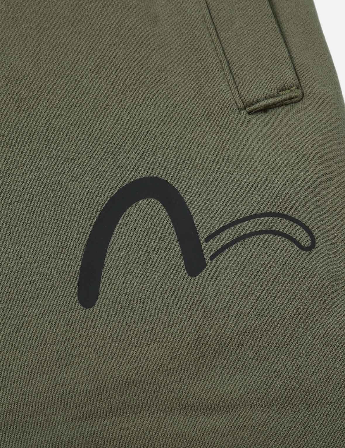 Logo及个性口号印花运动裤