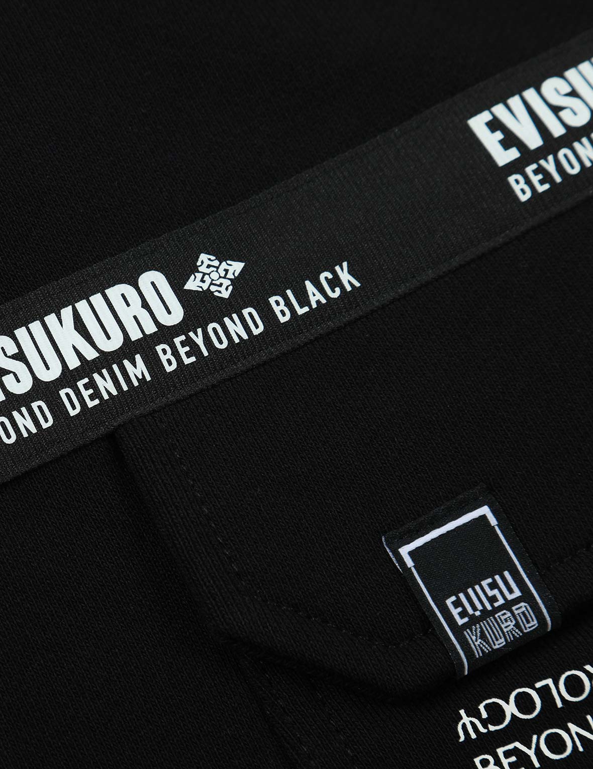 Logo and Seagull Print Sweat Shorts