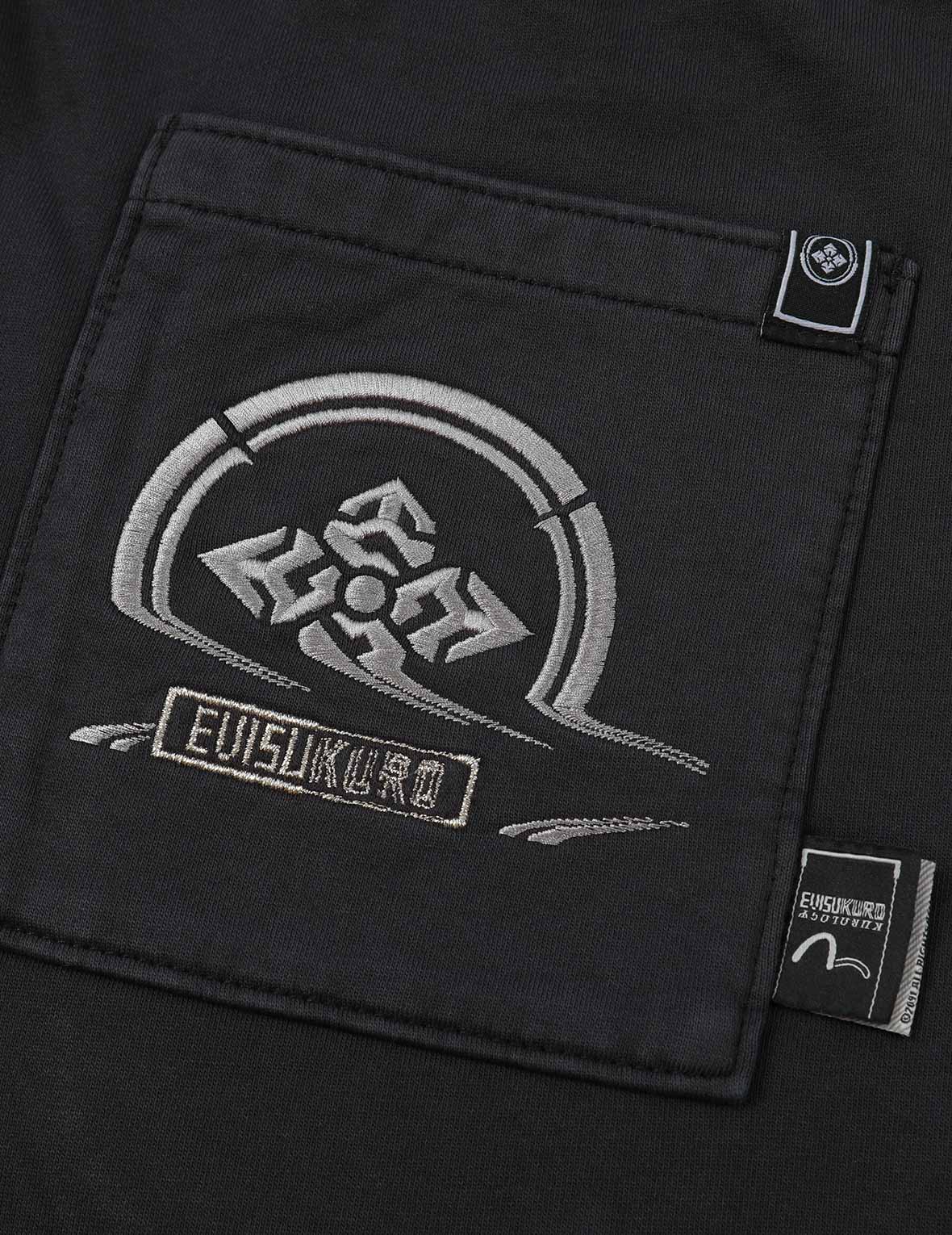 Distorted Kamon Embroidery Sweat Shorts