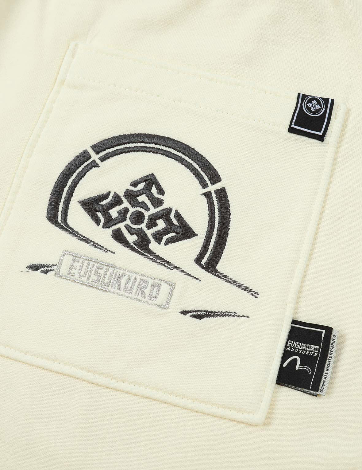 Distorted Kamon Embroidery Sweat Shorts