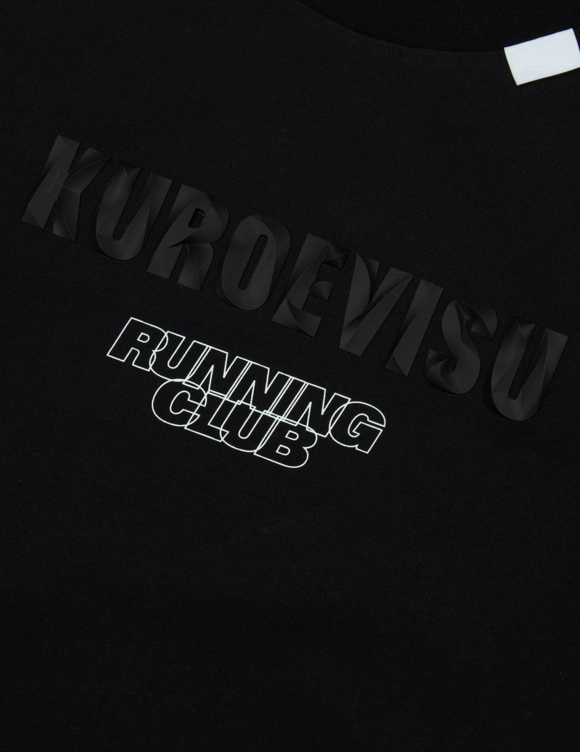 反光捆条和立体家花印花常规版型T恤